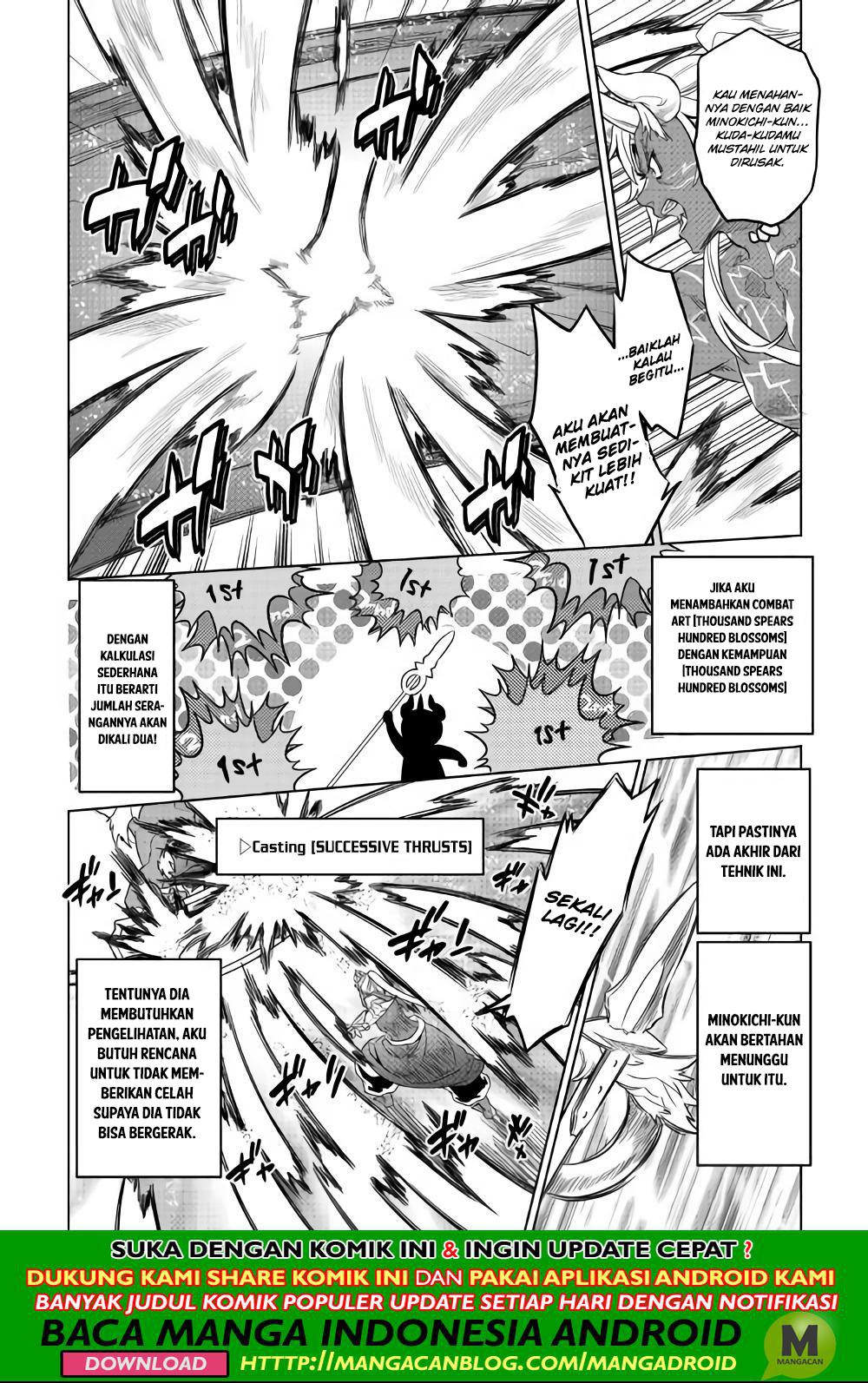 Re:Monster chapter 53 halaman 12