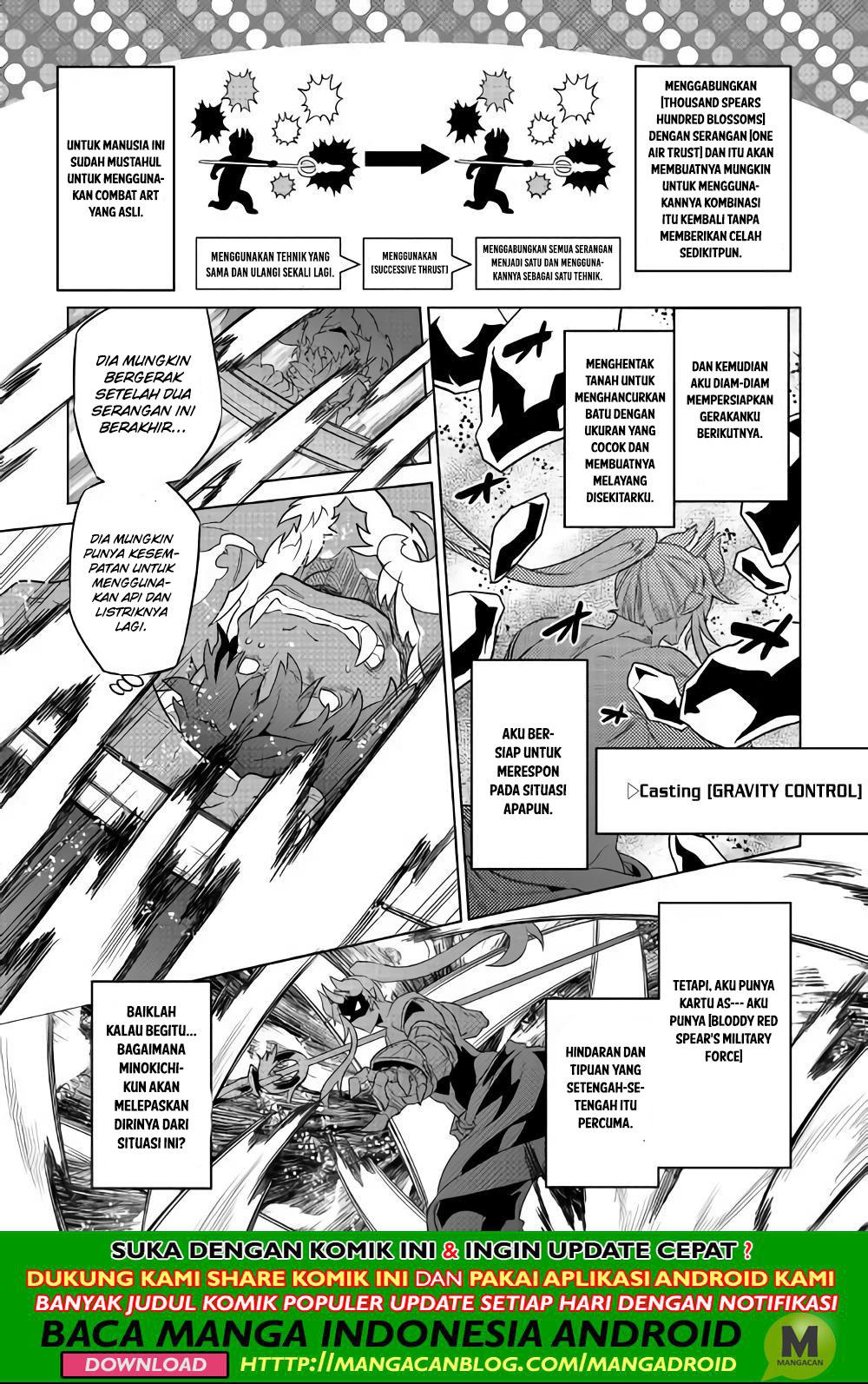 Re:Monster chapter 53 halaman 13