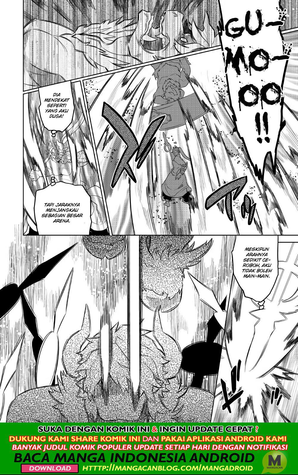 Re:Monster chapter 53 halaman 14