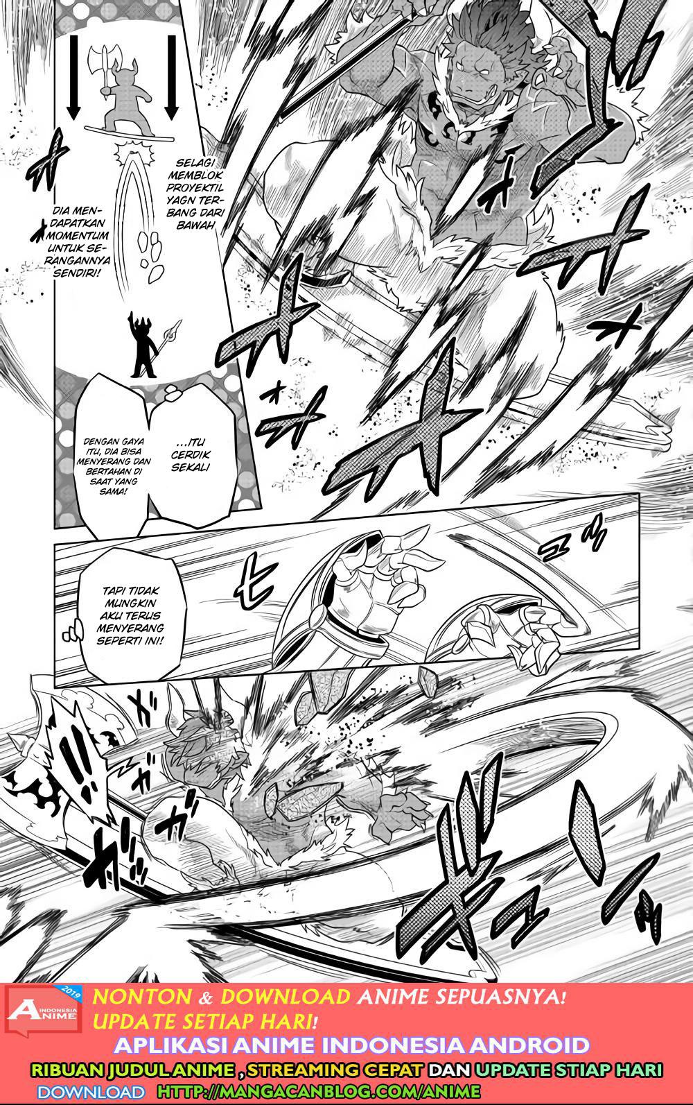 Re:Monster chapter 53 halaman 17