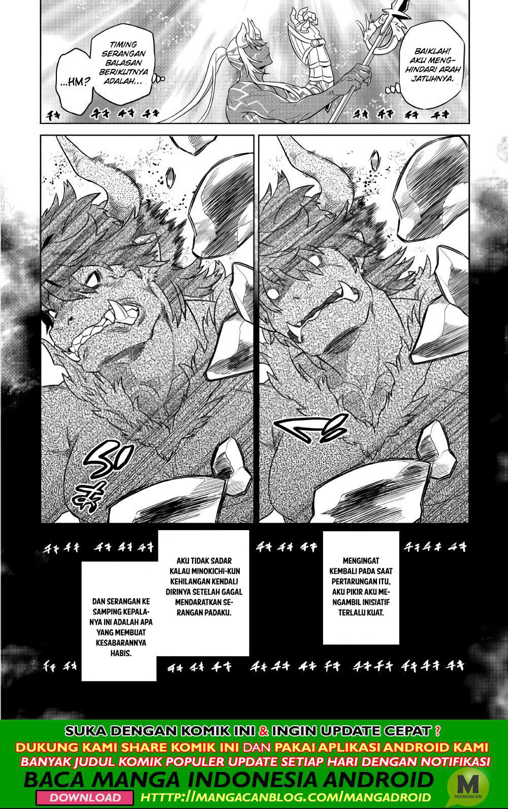 Re:Monster chapter 53 halaman 18