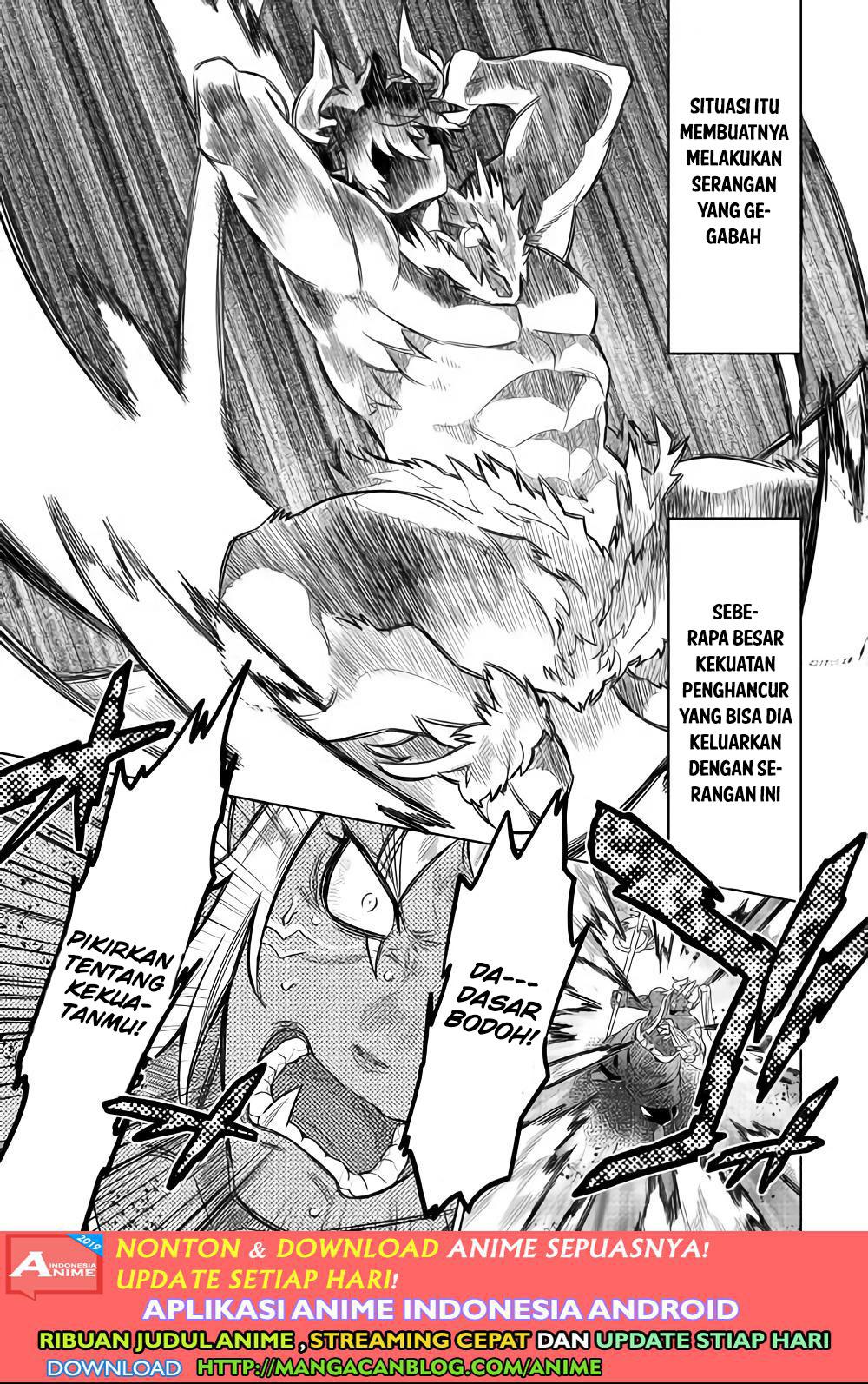 Re:Monster chapter 53 halaman 19