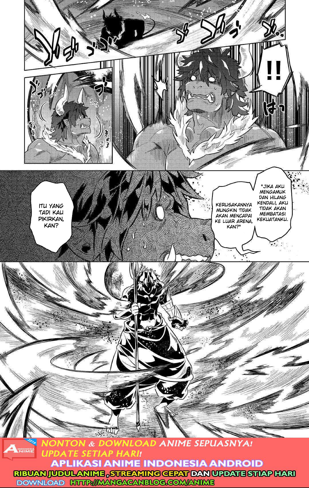 Re:Monster chapter 54 halaman 2