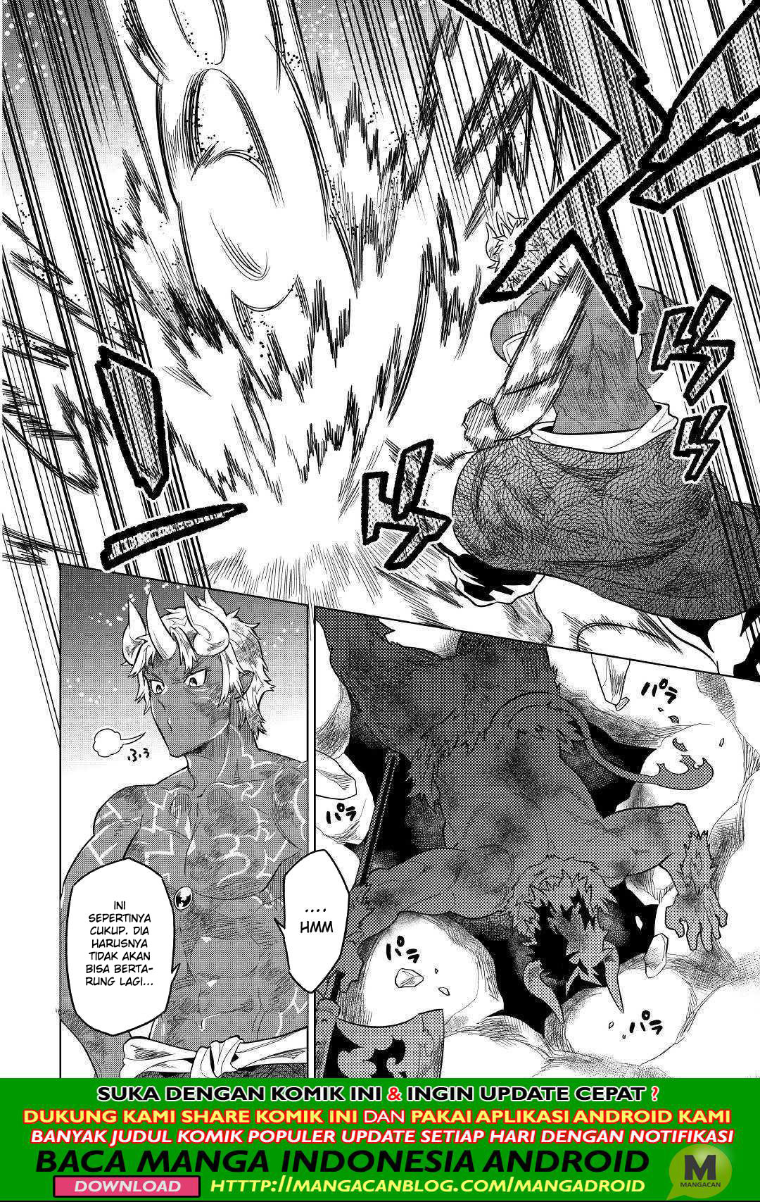 Re:Monster chapter 54 halaman 6