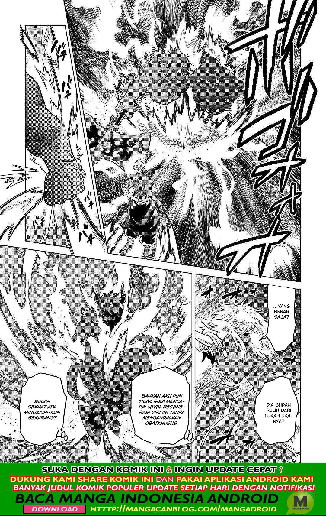 Re:Monster chapter 54 halaman 7