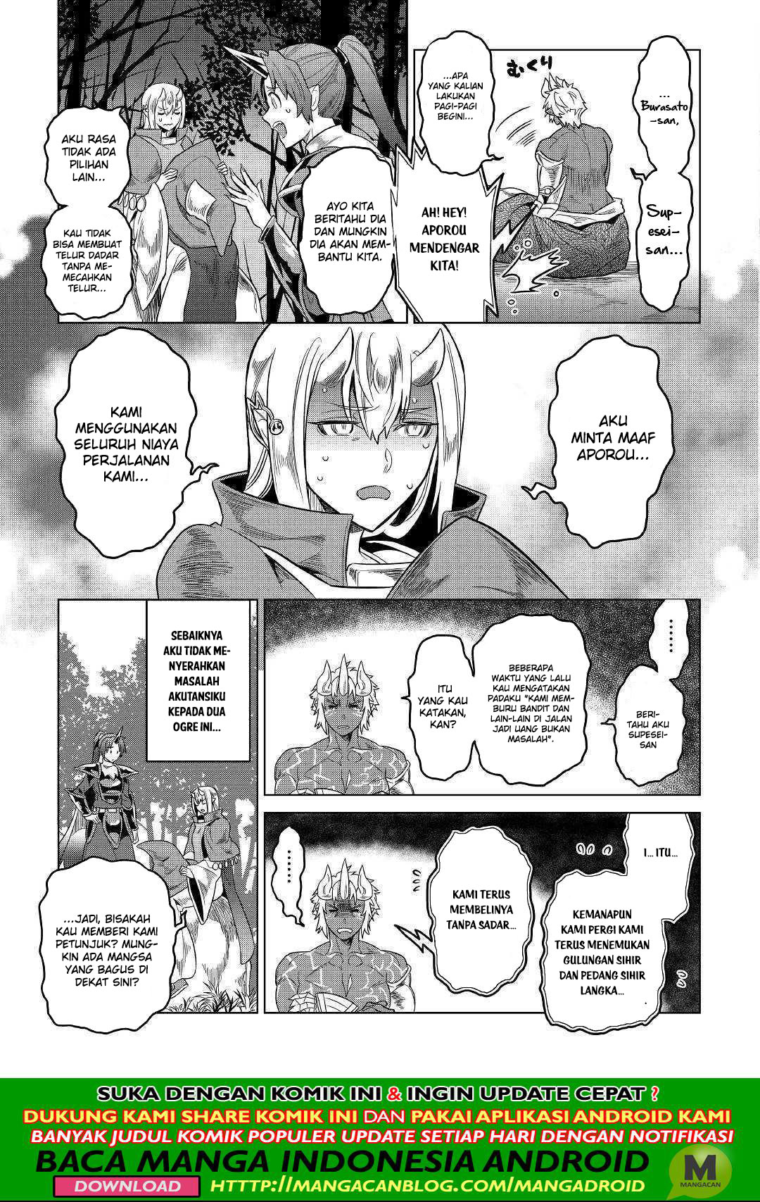 Re:Monster chapter 54 halaman 11