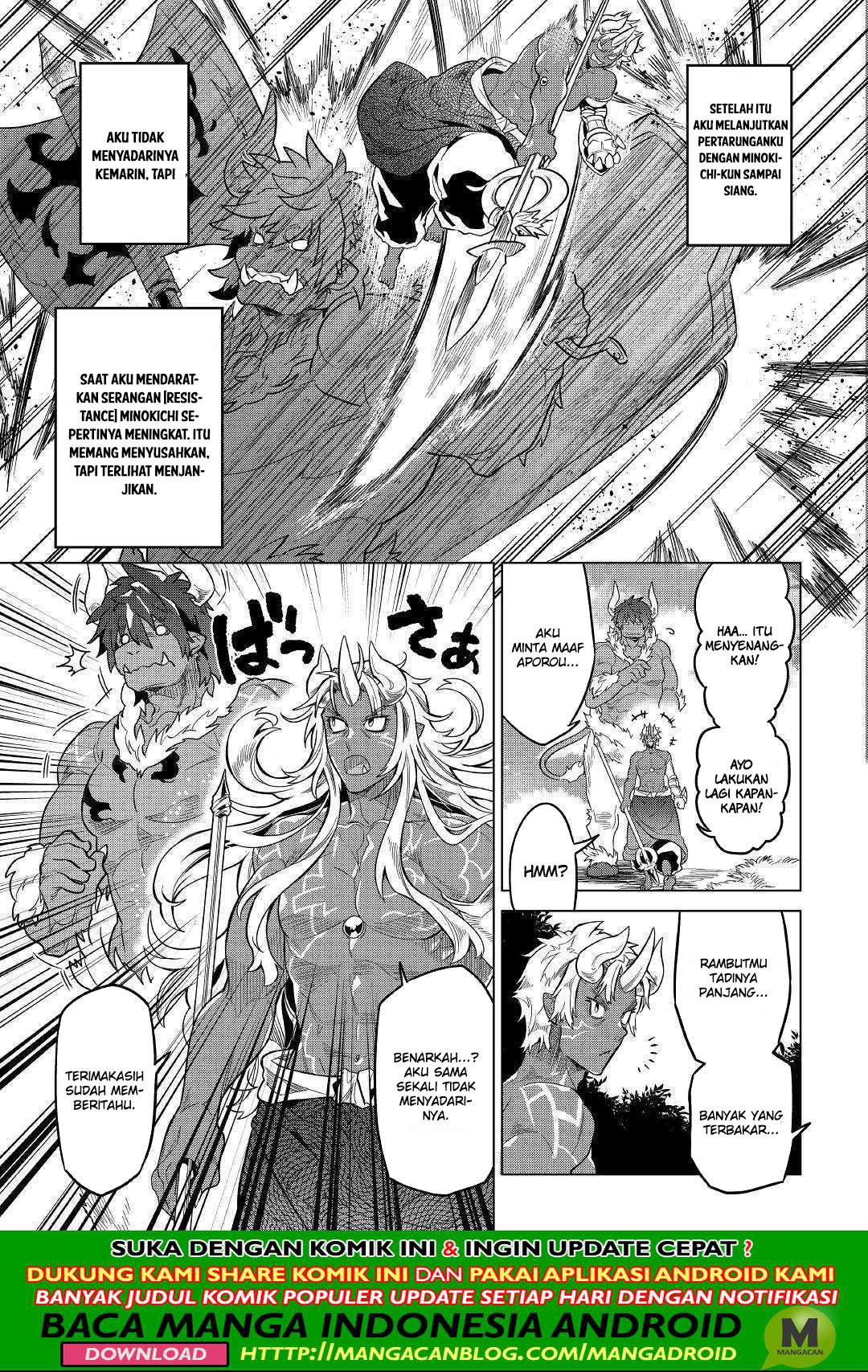 Re:Monster chapter 54 halaman 13