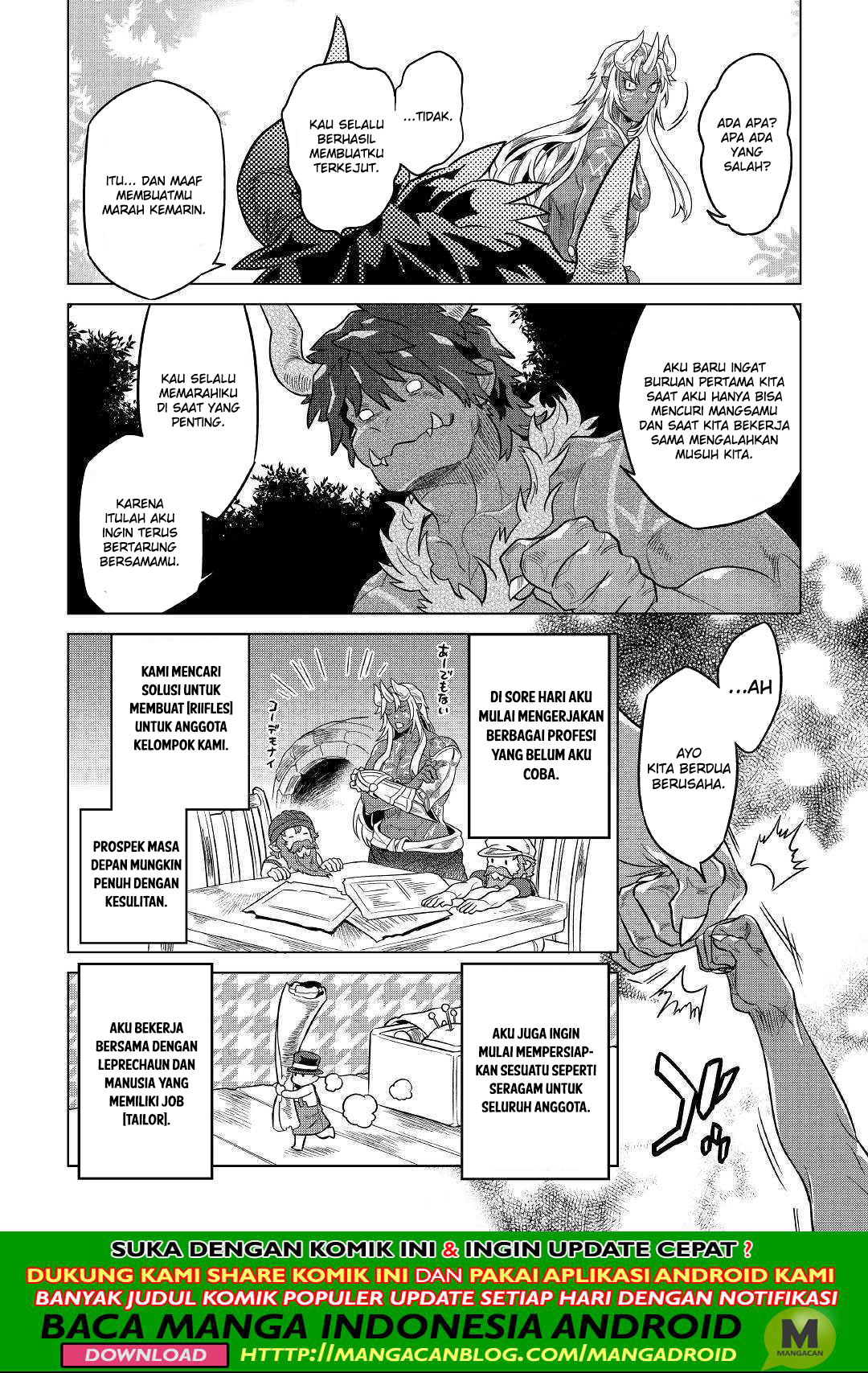 Re:Monster chapter 54 halaman 14