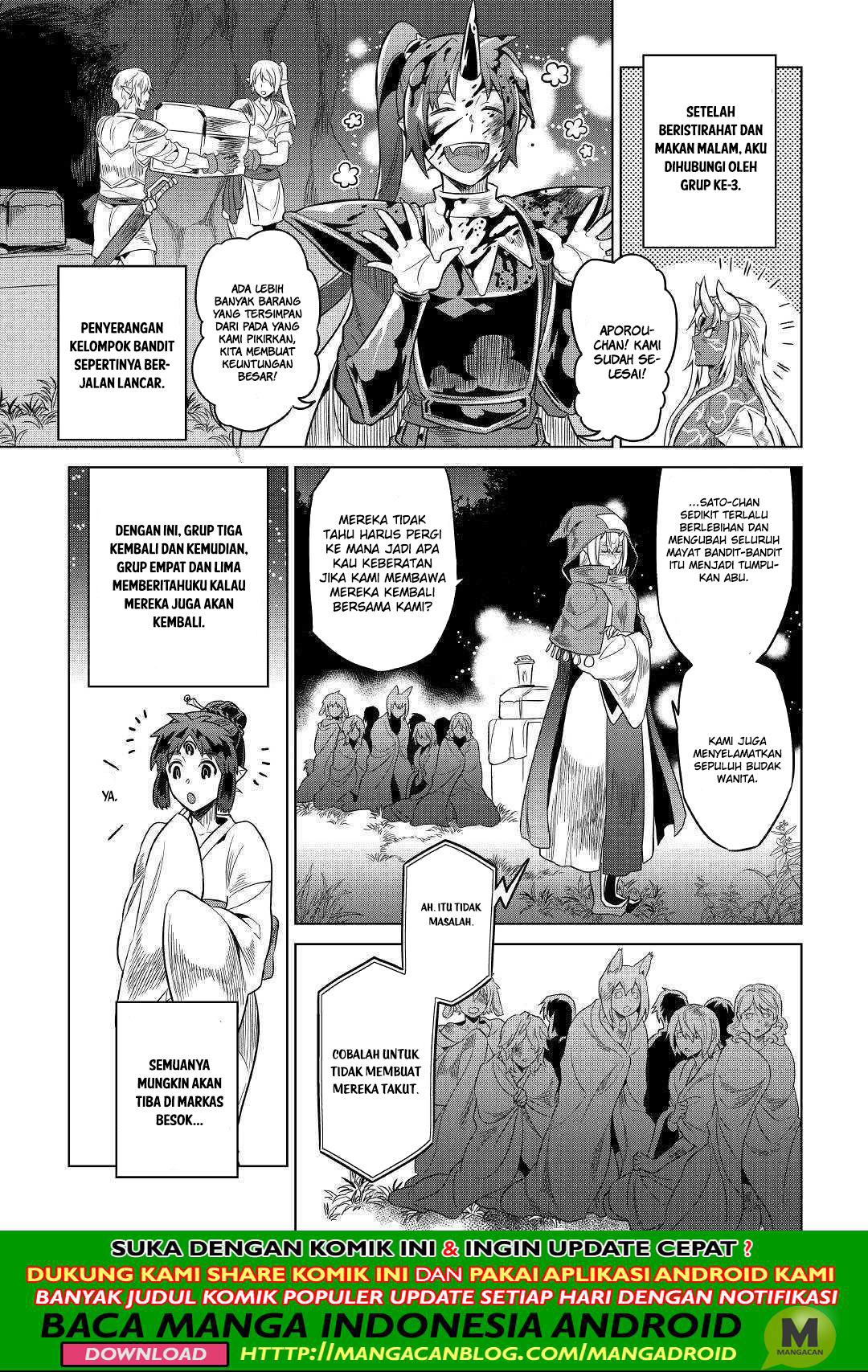 Re:Monster chapter 54 halaman 15