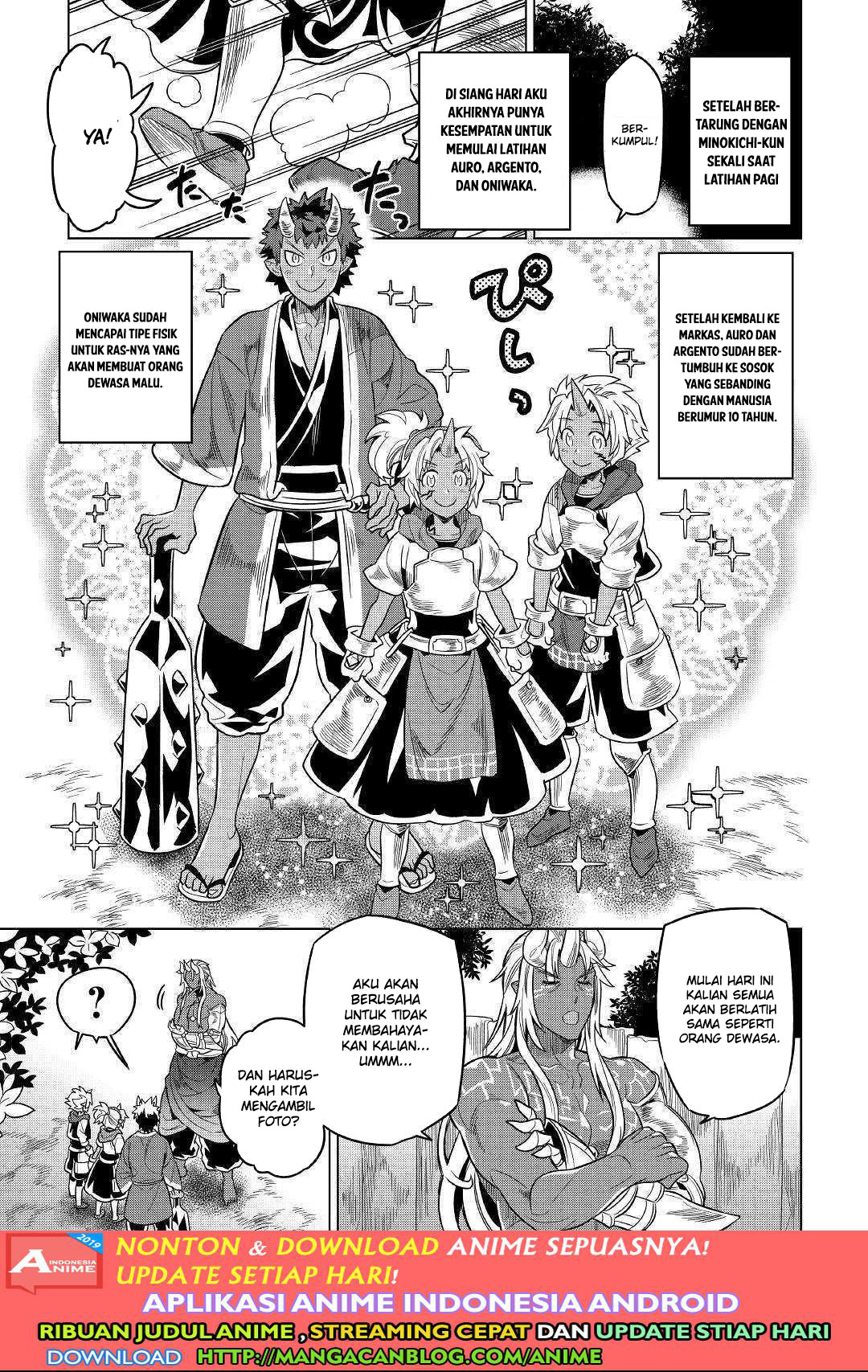 Re:Monster chapter 54 halaman 17