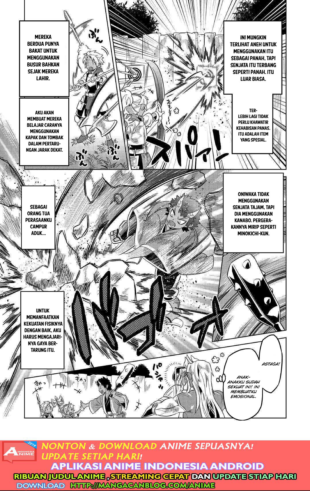 Re:Monster chapter 54 halaman 19