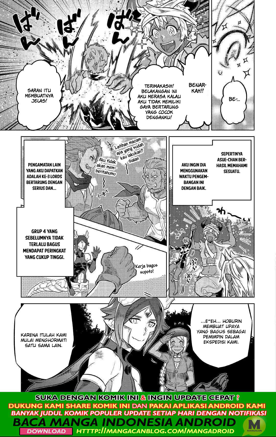 Re:Monster Bab 55 halaman 5