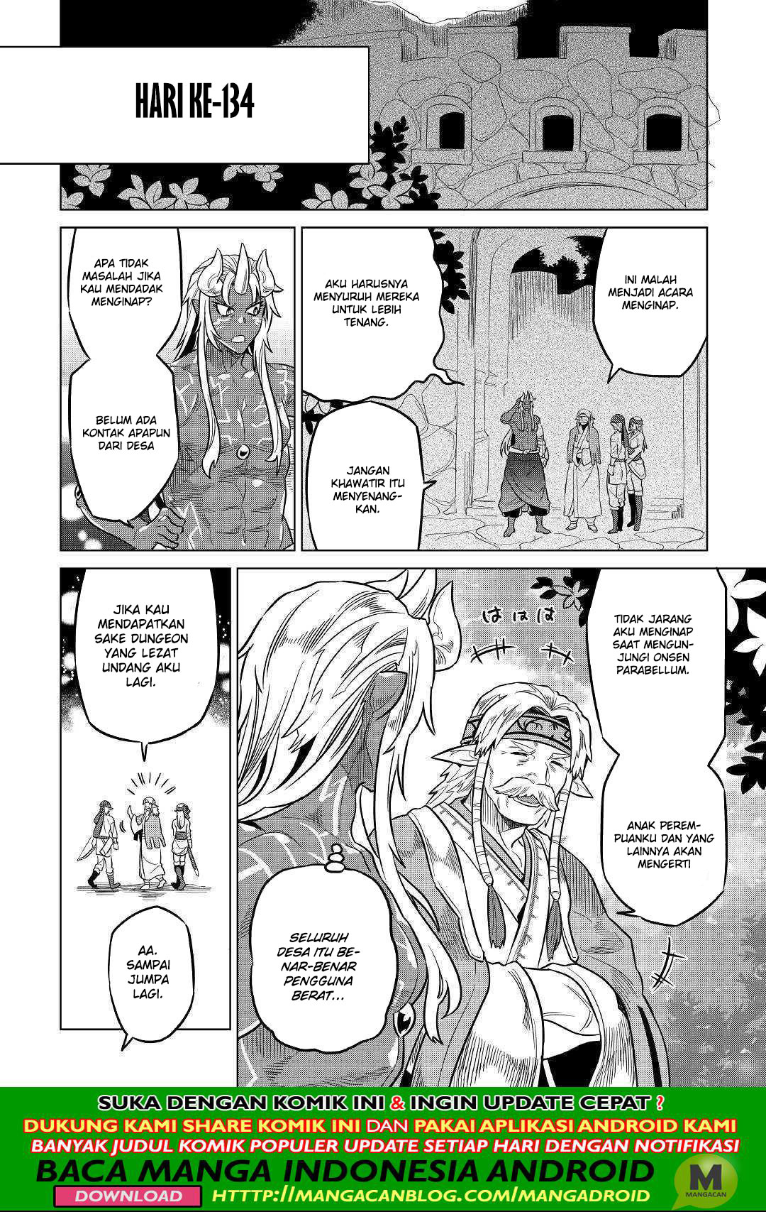 Re:Monster Bab 55 halaman 12