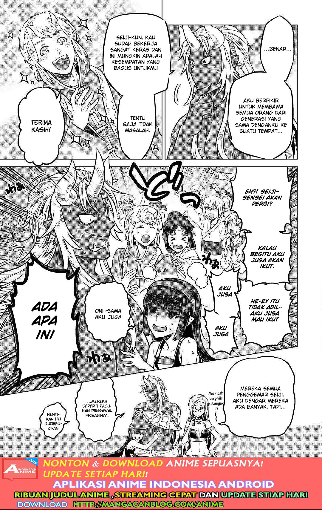 Re:Monster Bab 55 halaman 15