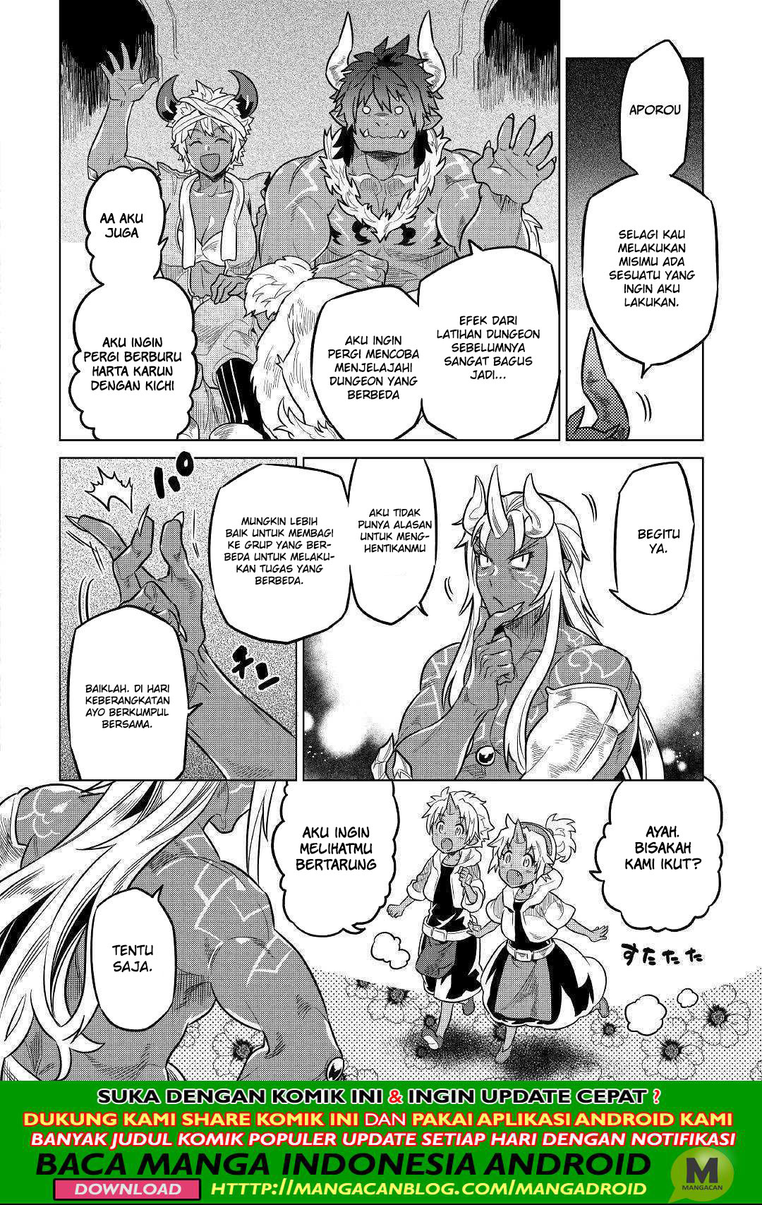 Re:Monster Bab 55 halaman 16