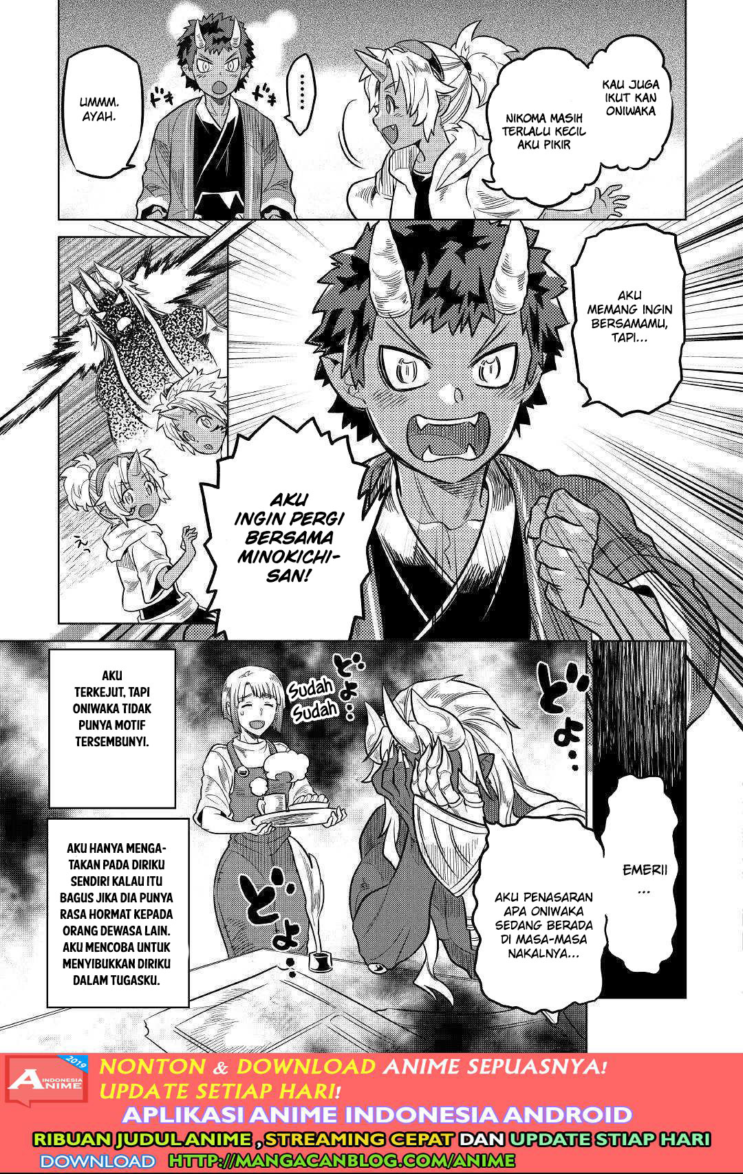 Re:Monster Bab 55 halaman 17