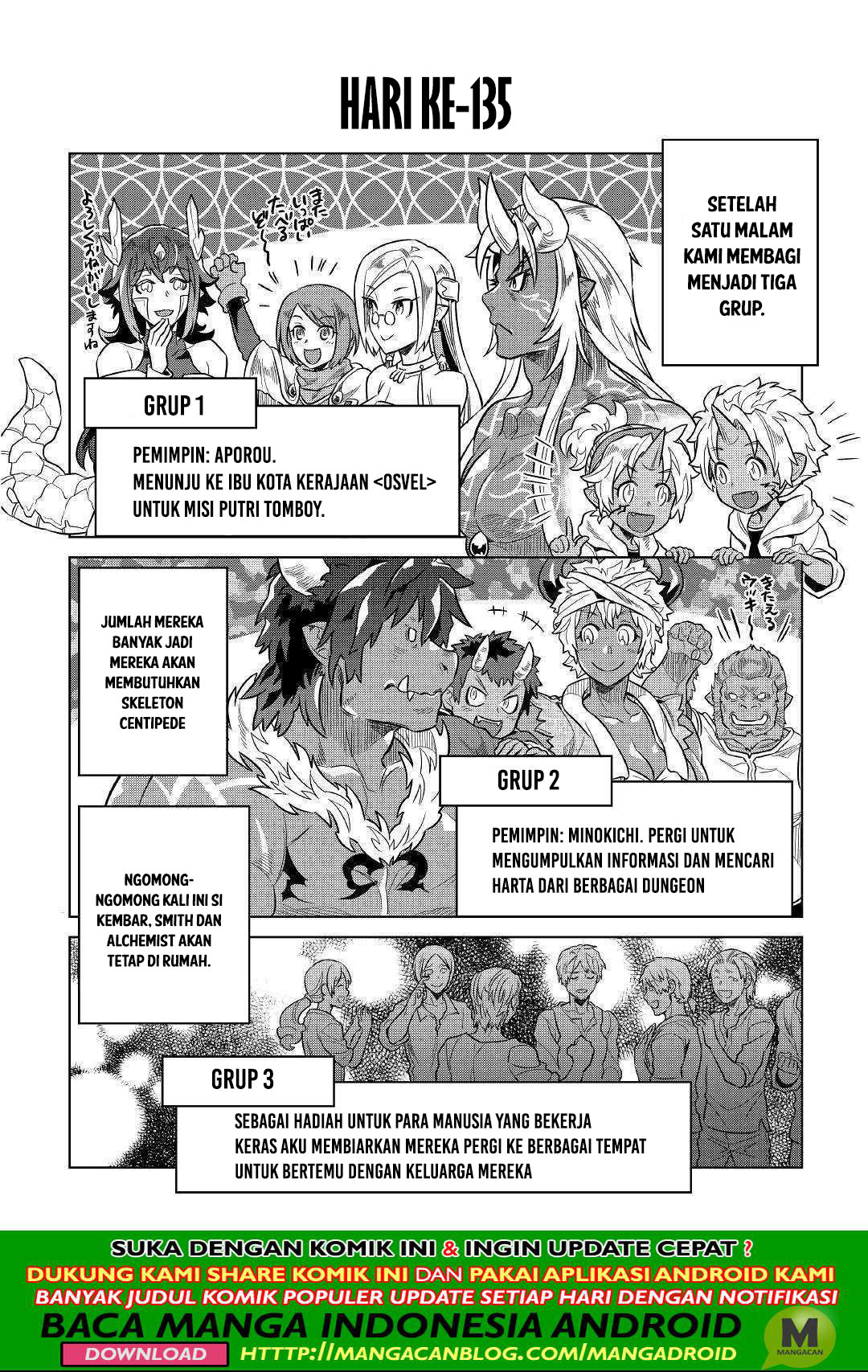 Re:Monster Bab 55 halaman 18