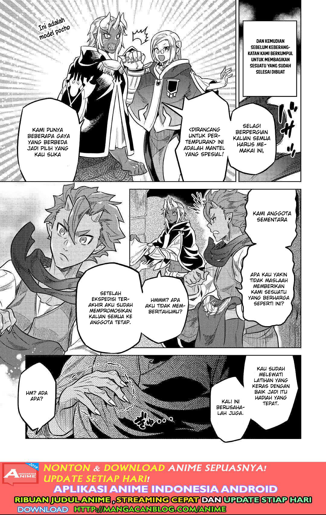 Re:Monster Bab 55 halaman 19