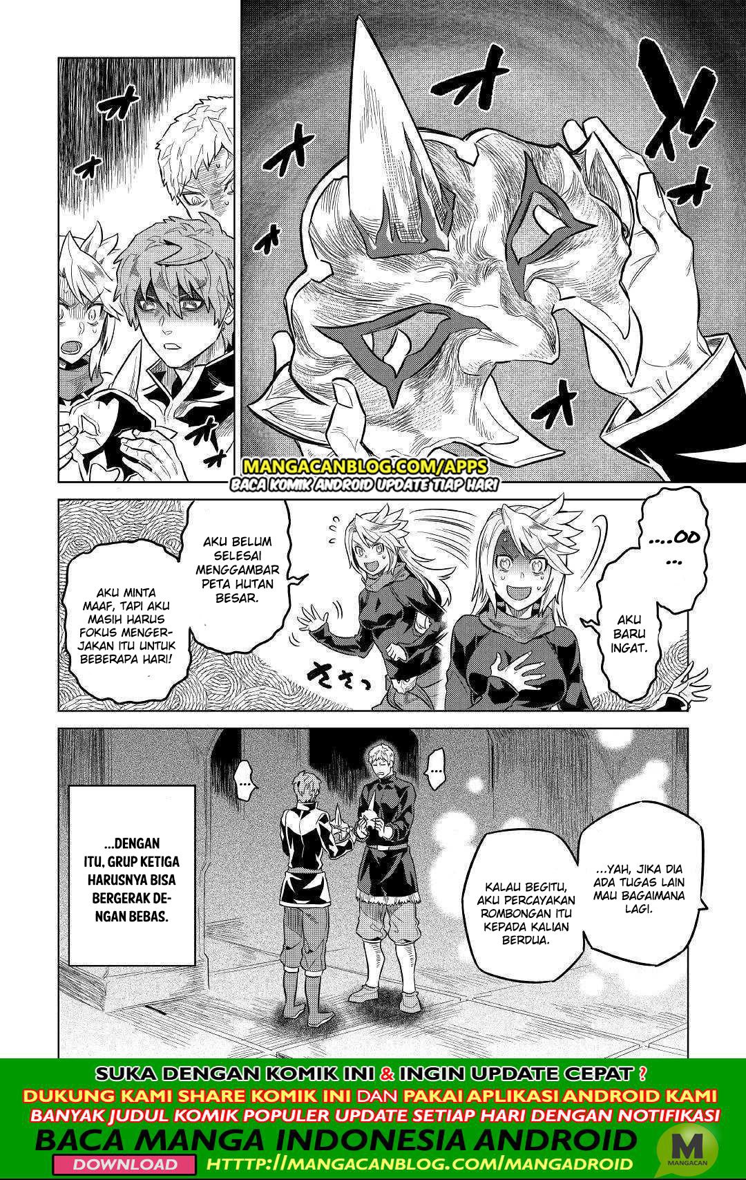 Re:Monster Bab 56 halaman 4
