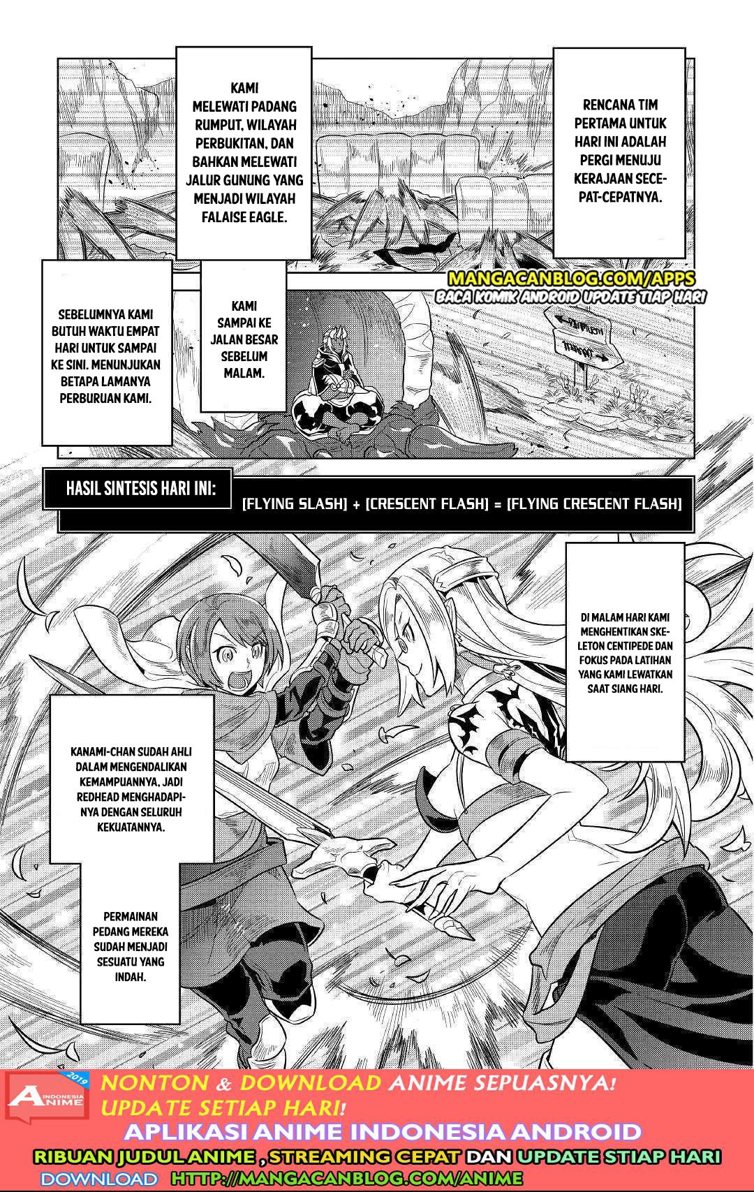 Re:Monster Bab 56 halaman 5