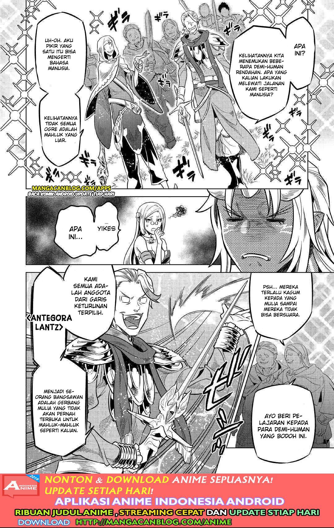 Re:Monster Bab 56 halaman 8