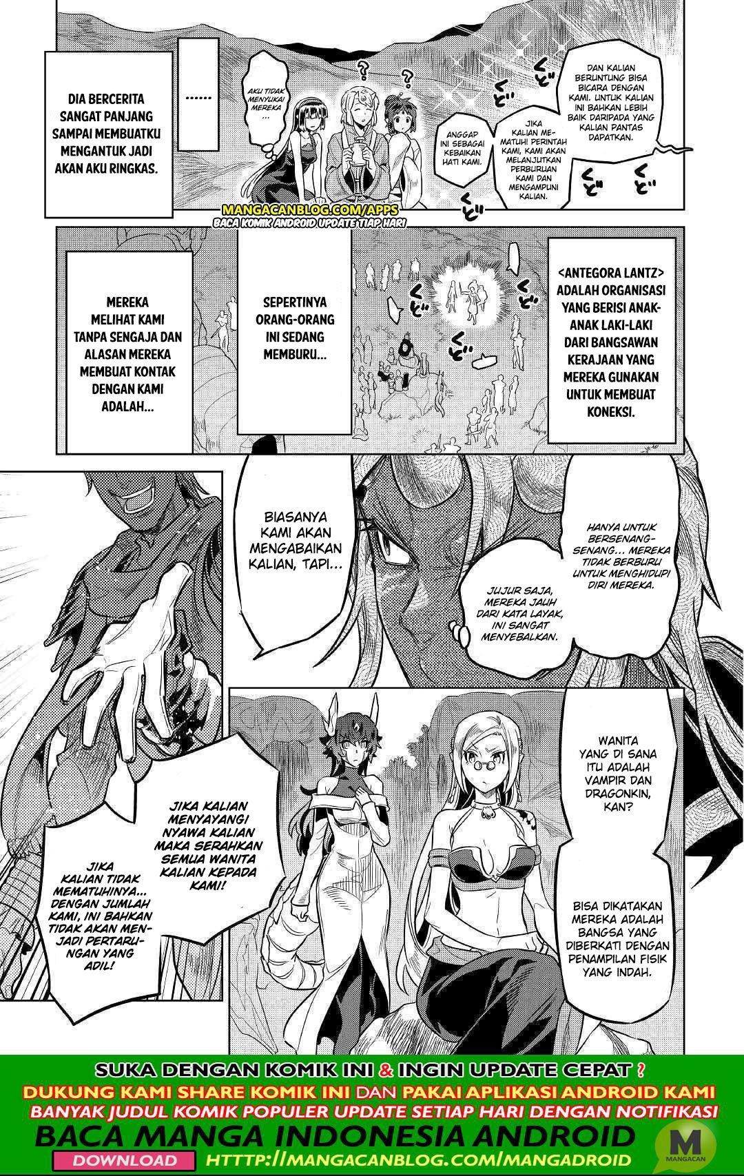 Re:Monster Bab 56 halaman 9