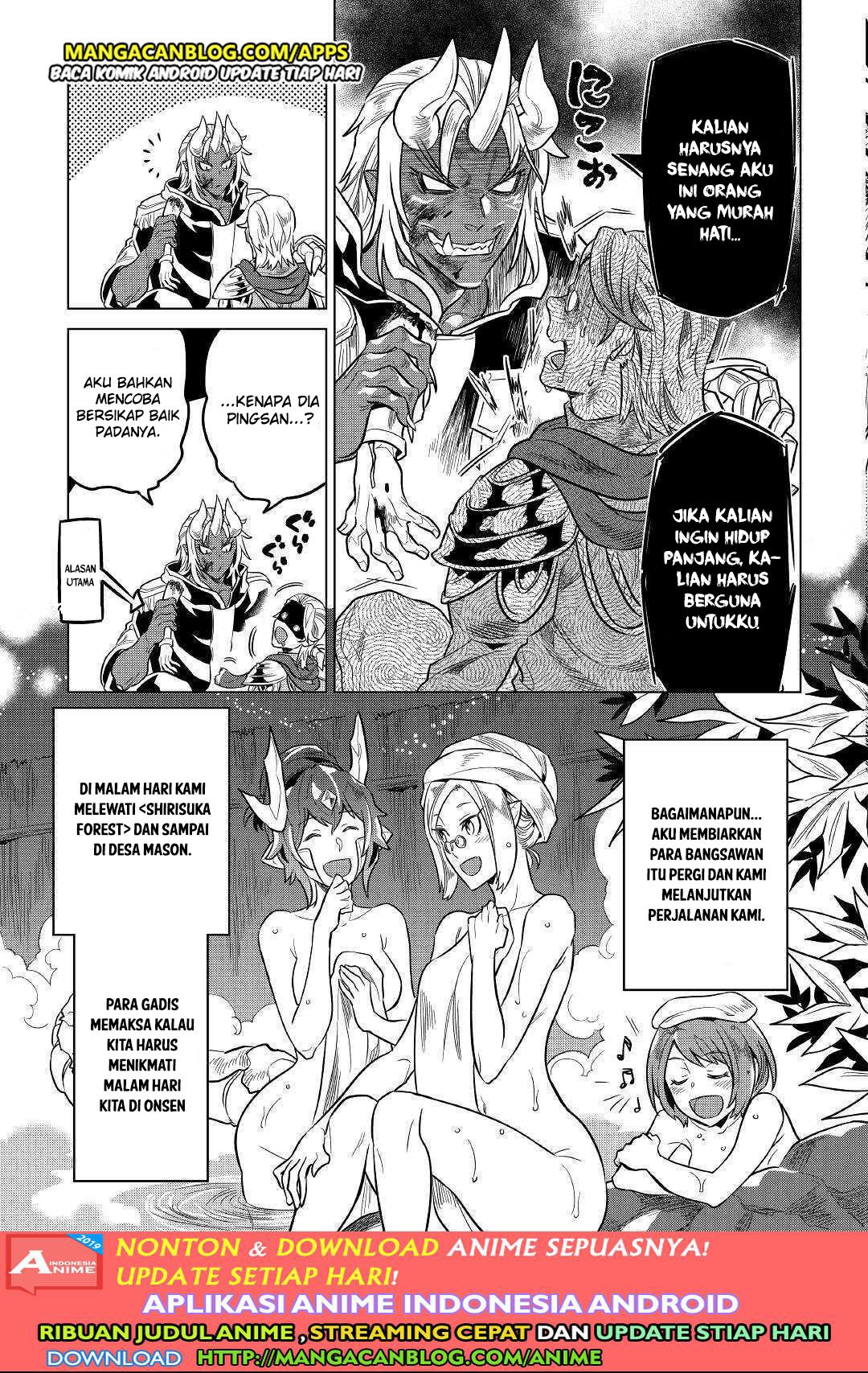 Re:Monster Bab 56 halaman 13