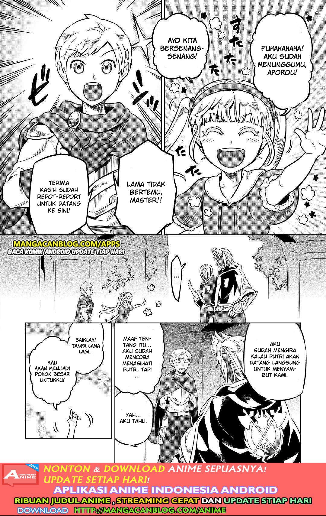 Re:Monster Bab 56 halaman 16