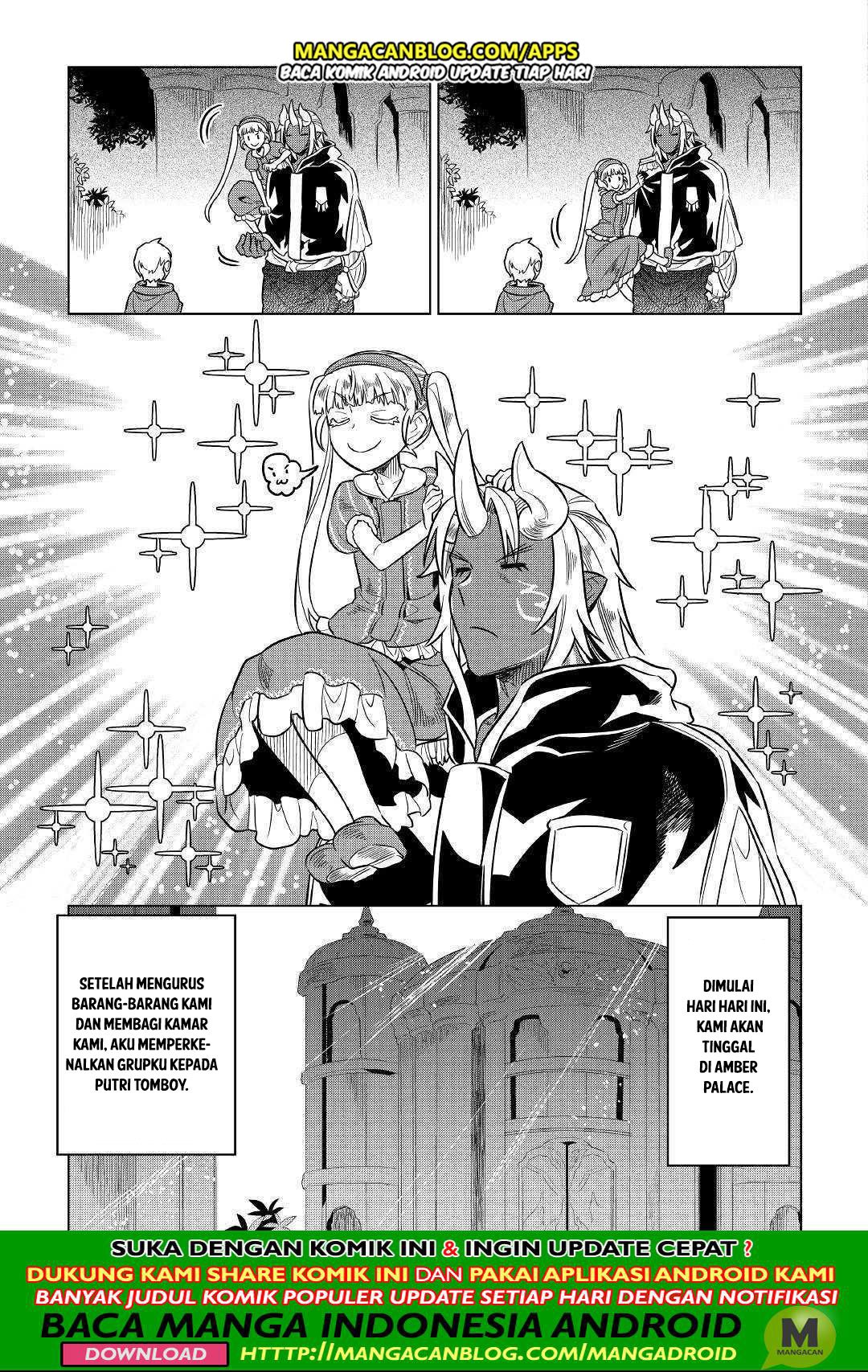 Re:Monster Bab 56 halaman 17