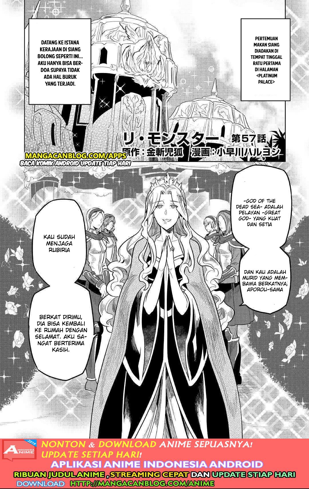 Re:Monster Bab 57 halaman 2