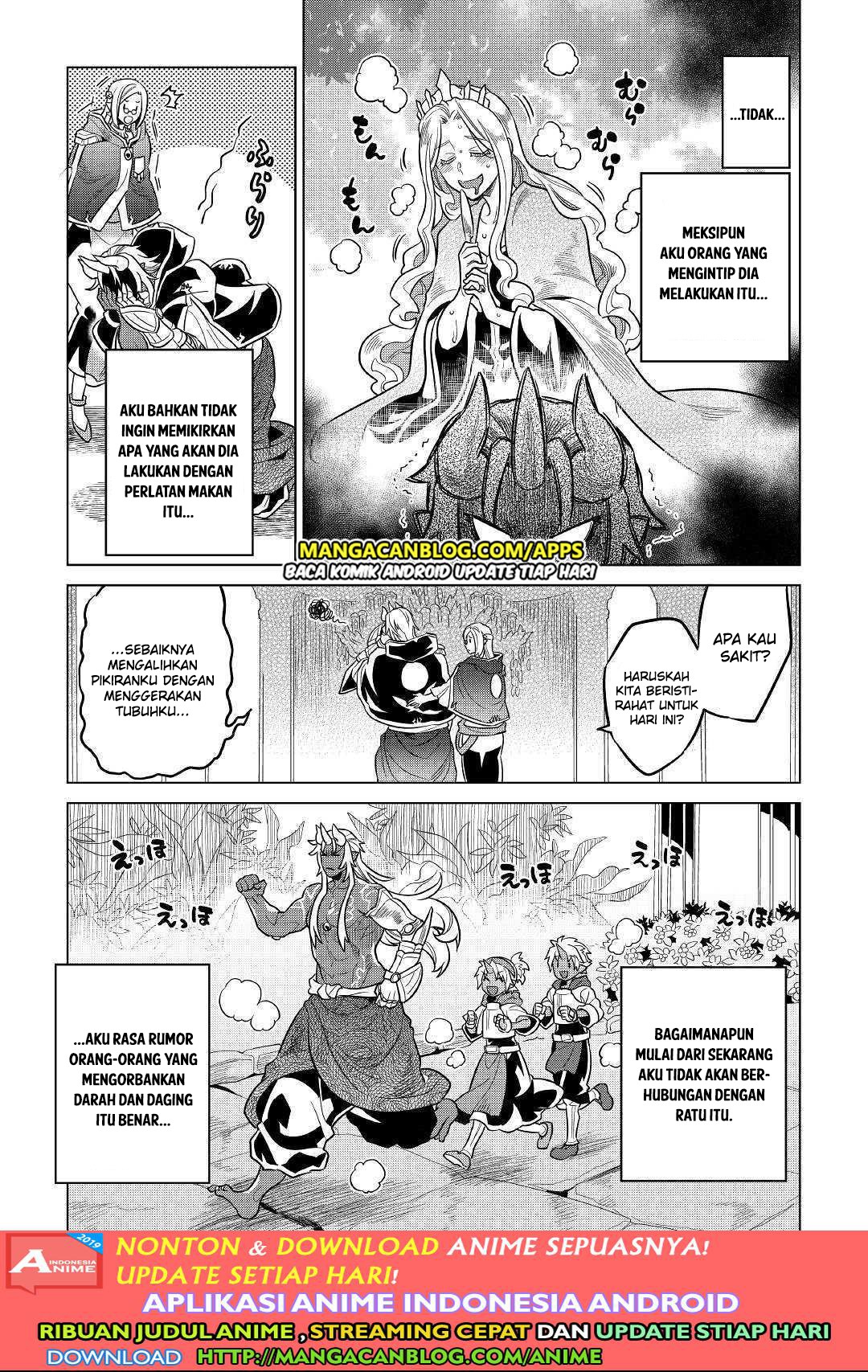 Re:Monster Bab 57 halaman 7