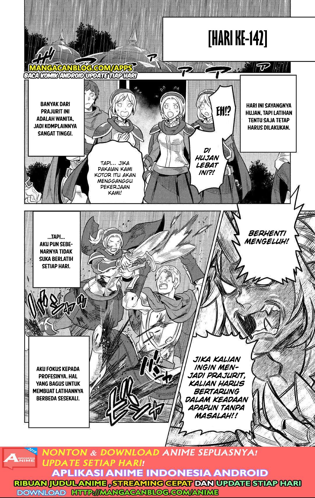Re:Monster Bab 57 halaman 8