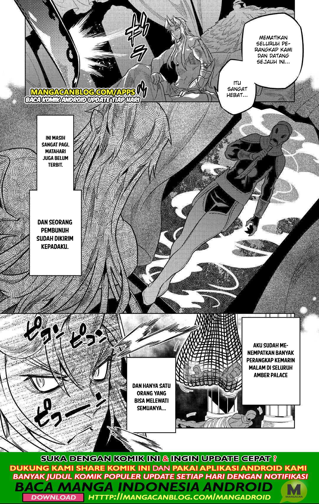 Re:Monster Bab 57 halaman 12
