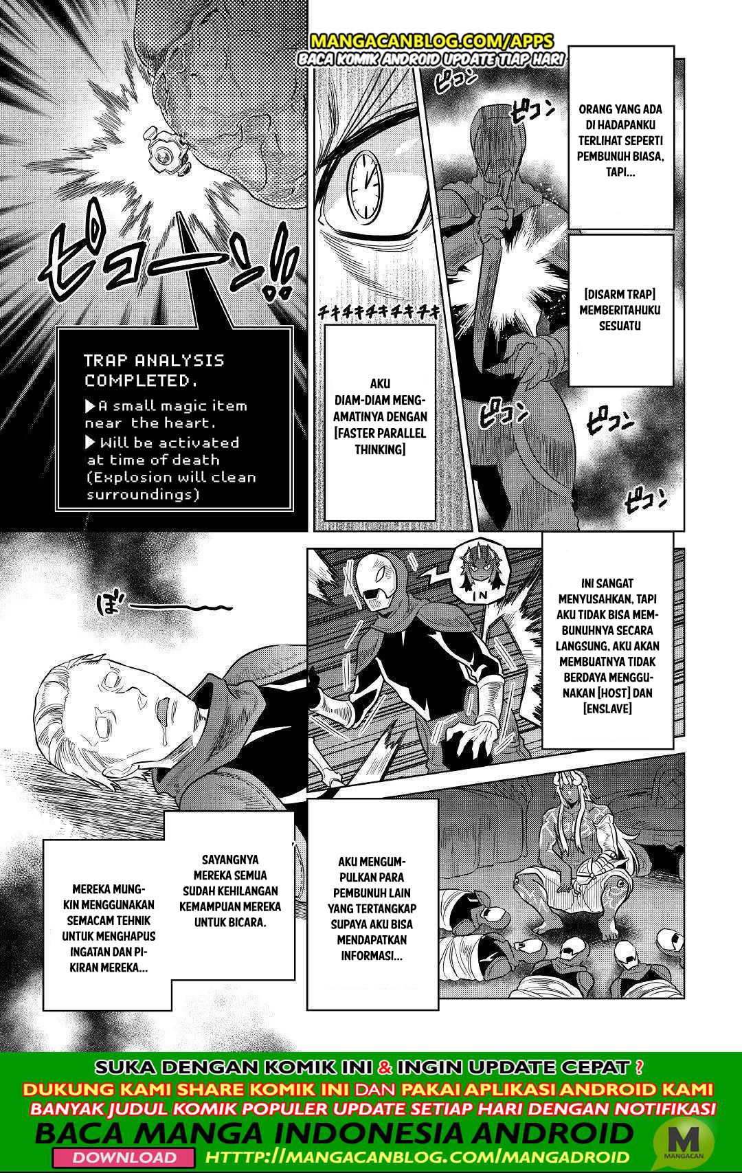 Re:Monster Bab 57 halaman 13