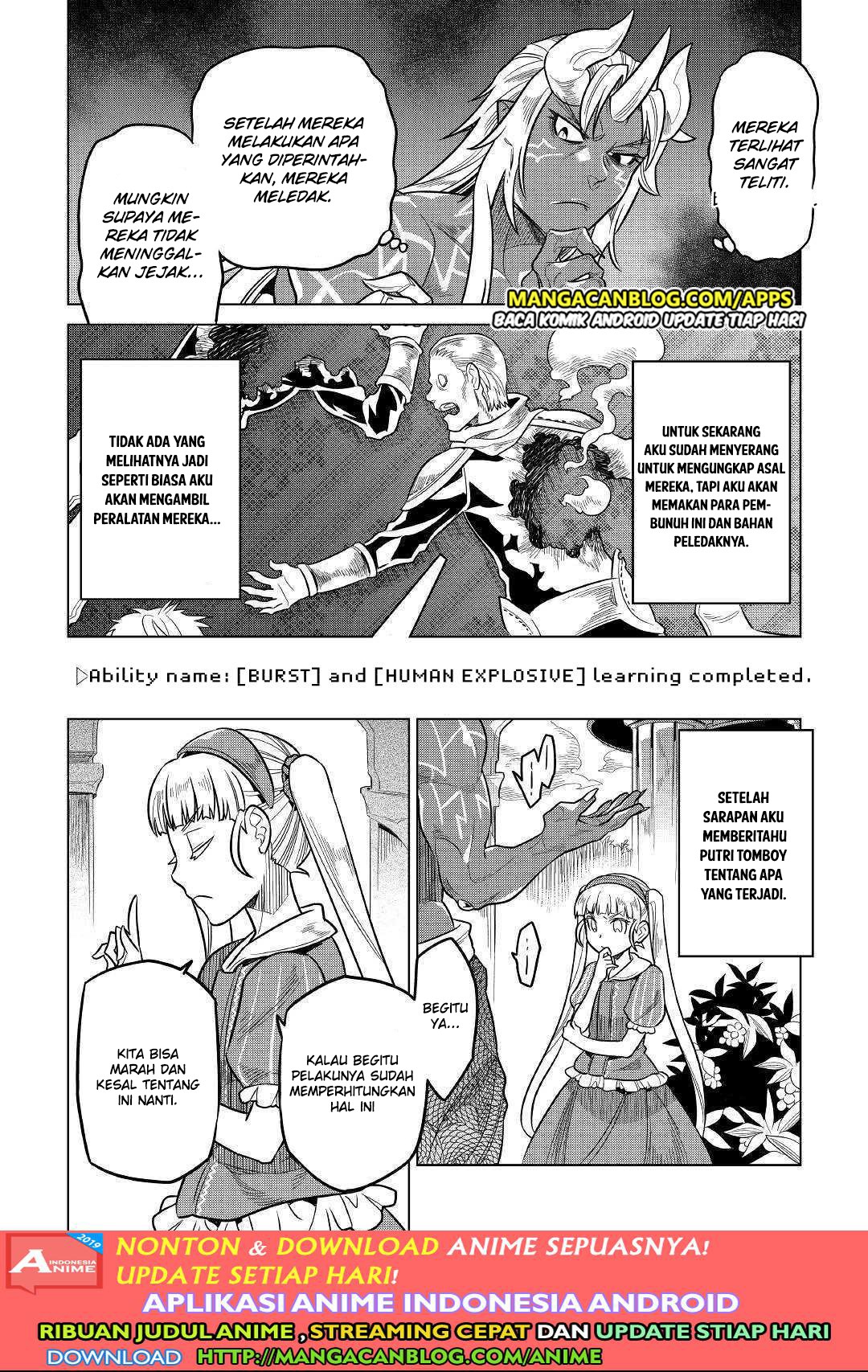 Re:Monster Bab 57 halaman 14