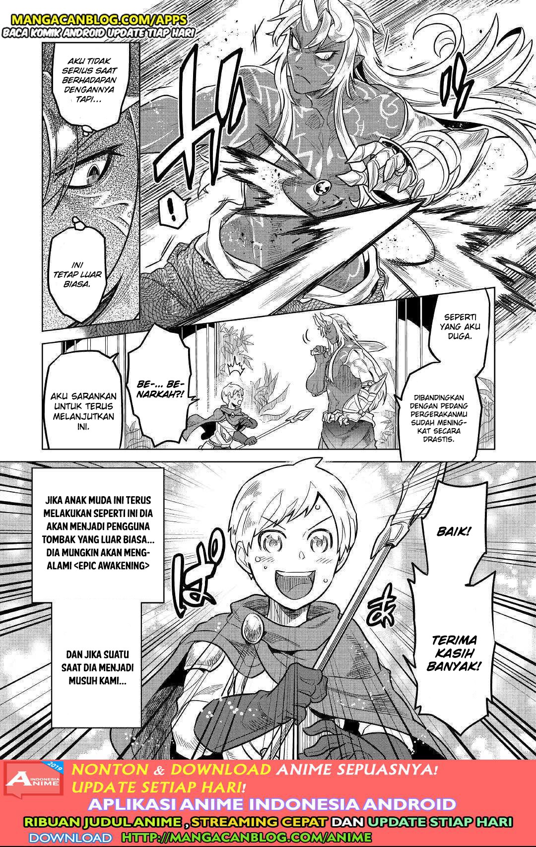 Re:Monster Bab 57 halaman 19