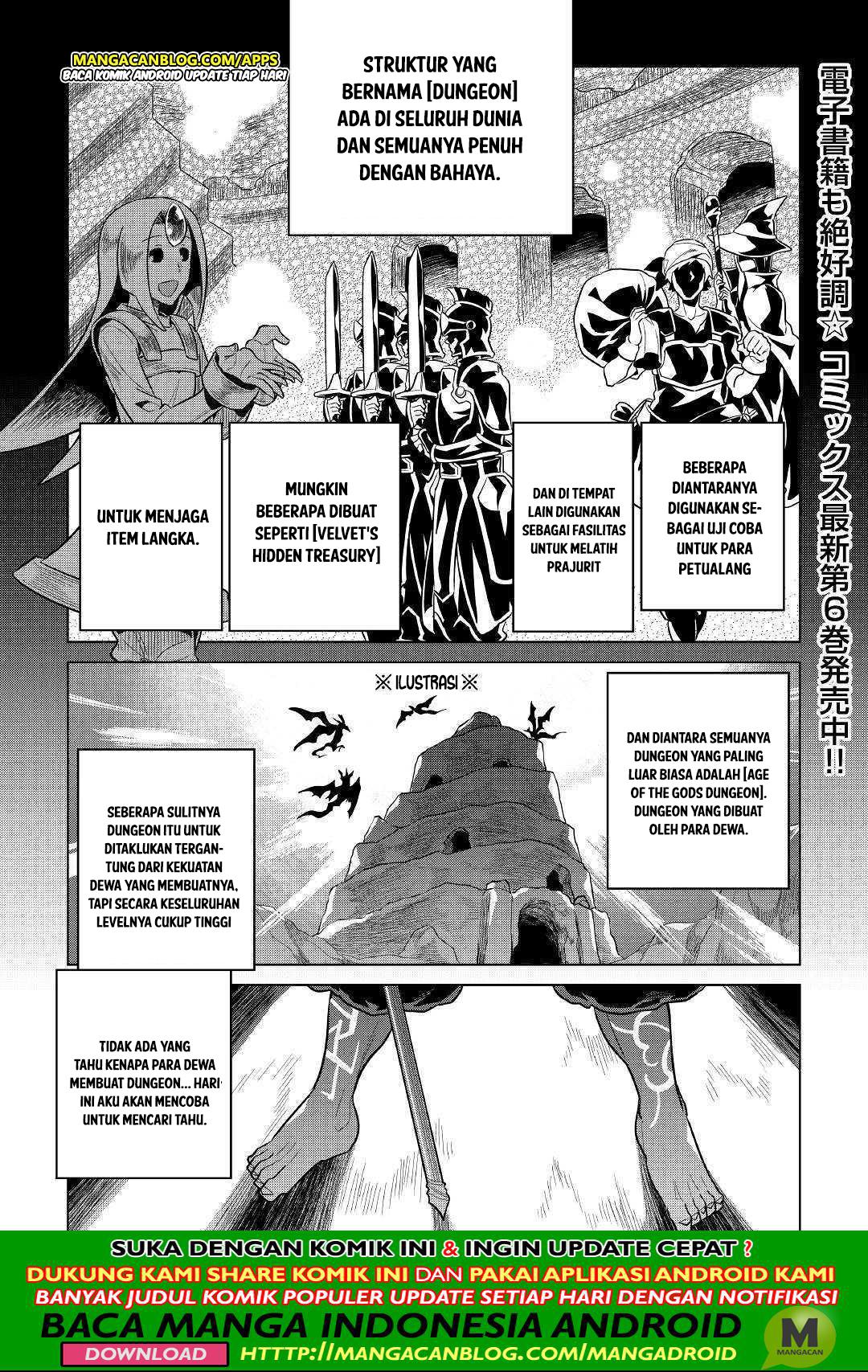 Re:Monster chapter 58 halaman 1