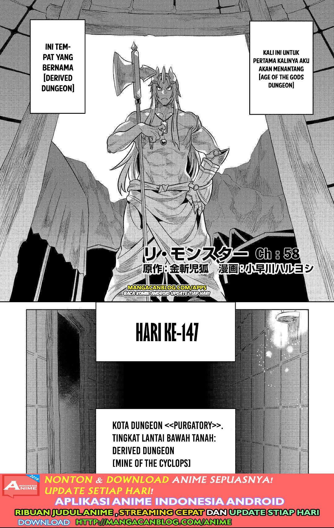 Re:Monster chapter 58 halaman 2