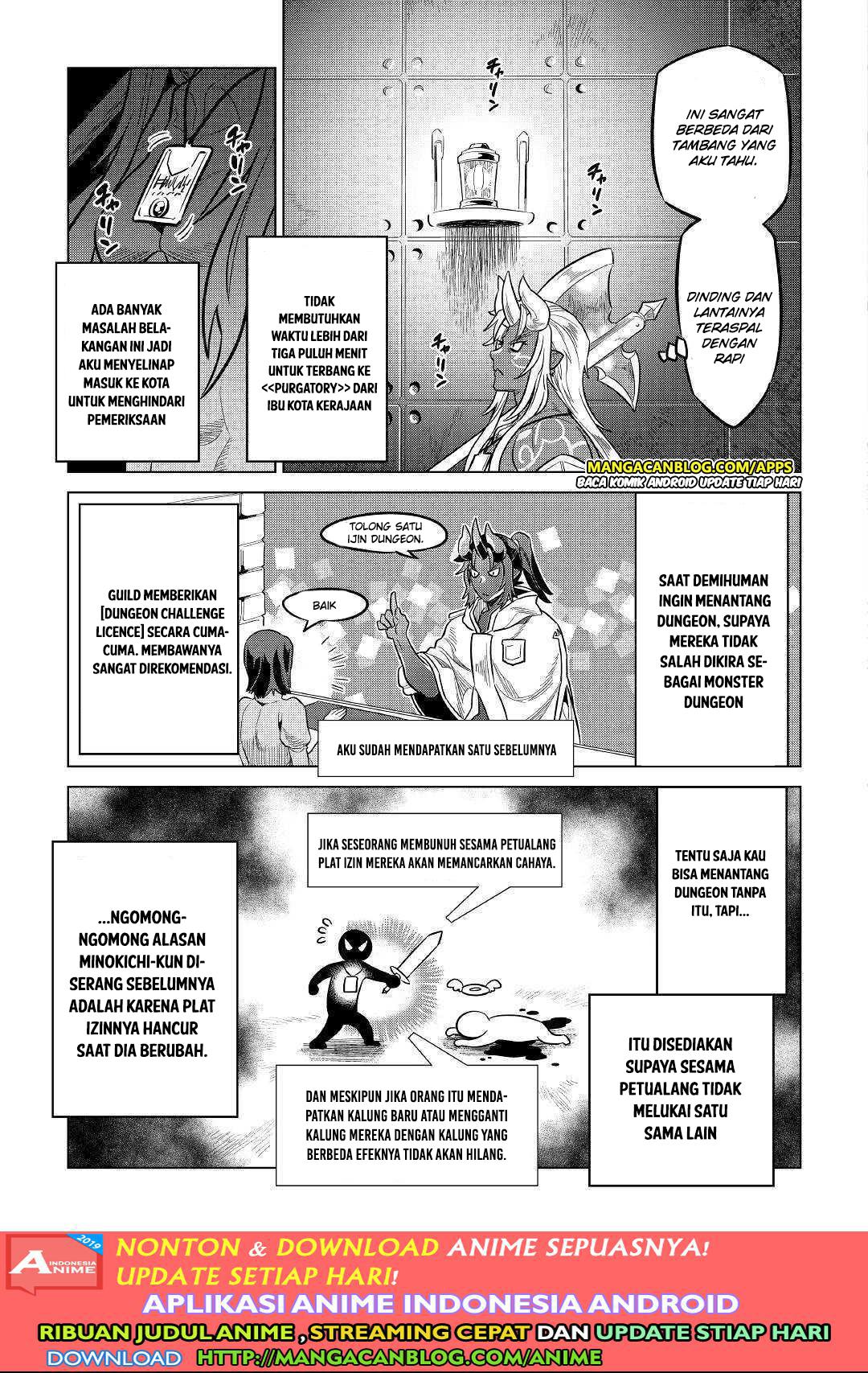 Re:Monster chapter 58 halaman 3