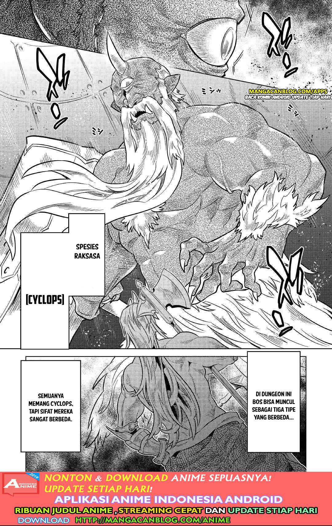 Re:Monster chapter 58 halaman 7