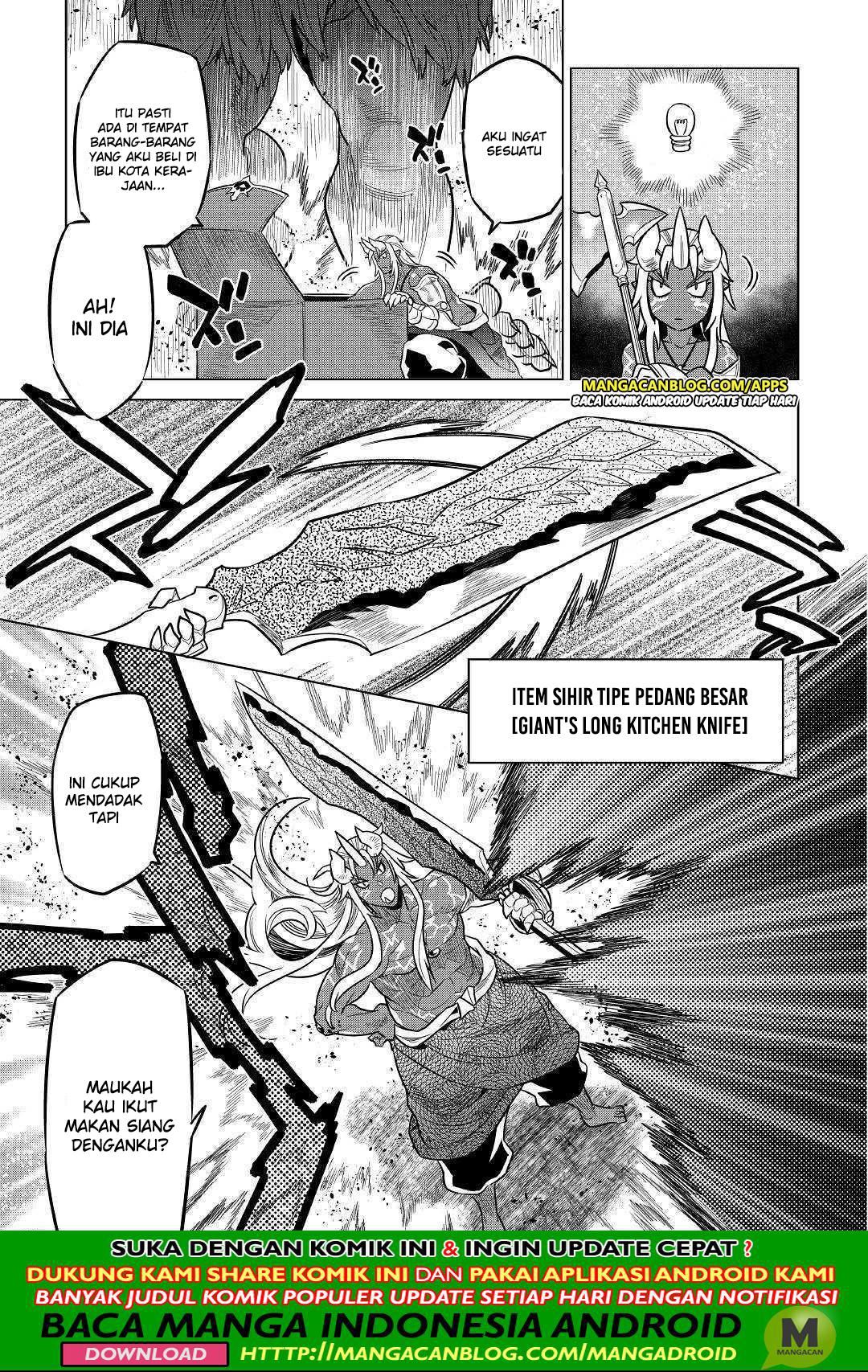 Re:Monster chapter 58 halaman 9