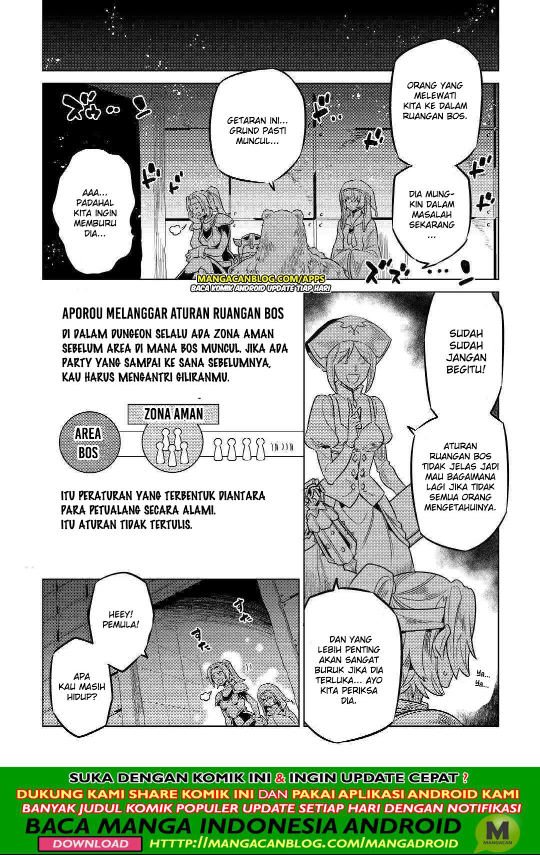 Re:Monster chapter 58 halaman 12