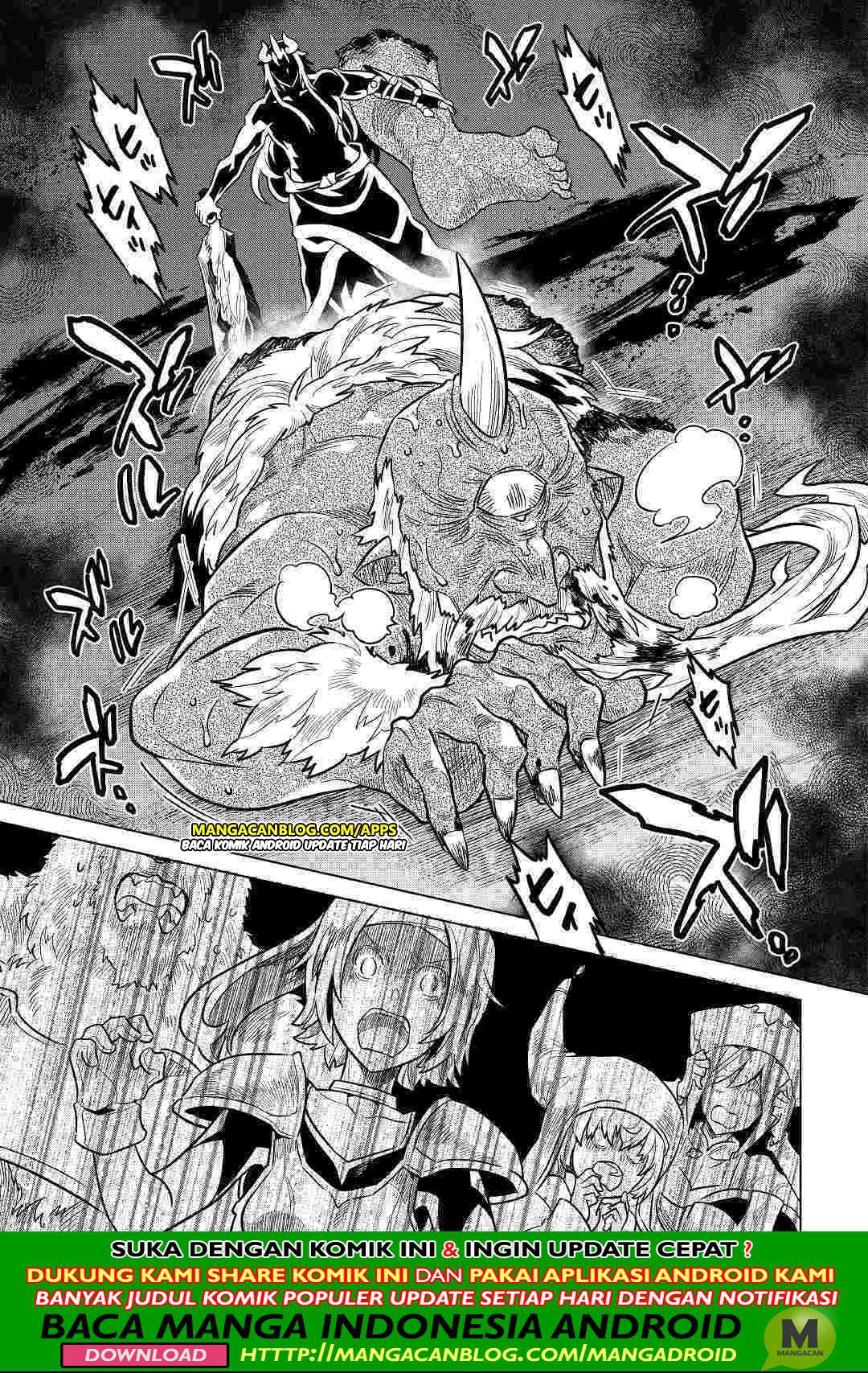 Re:Monster chapter 58 halaman 13