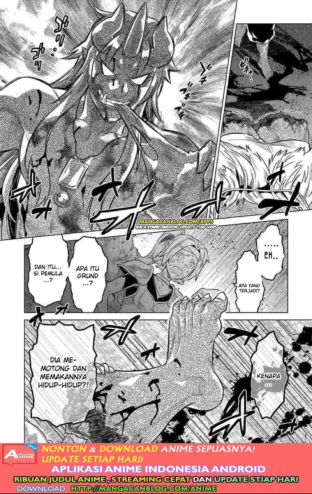 Re:Monster chapter 58 halaman 14
