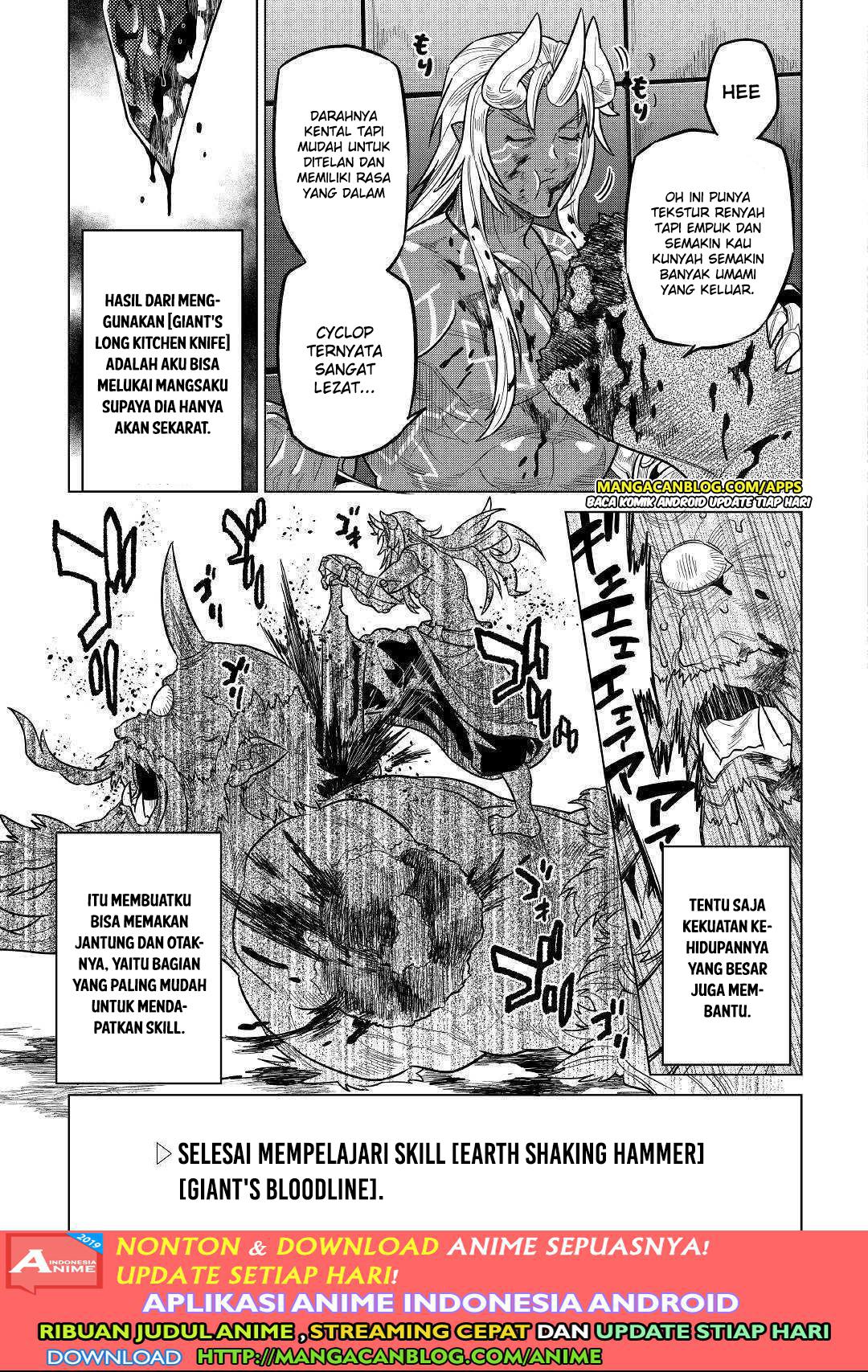 Re:Monster chapter 58 halaman 15