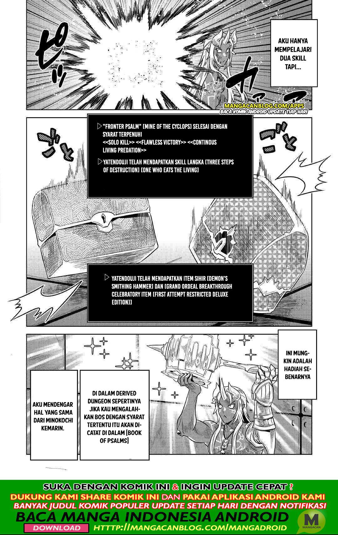 Re:Monster chapter 58 halaman 16