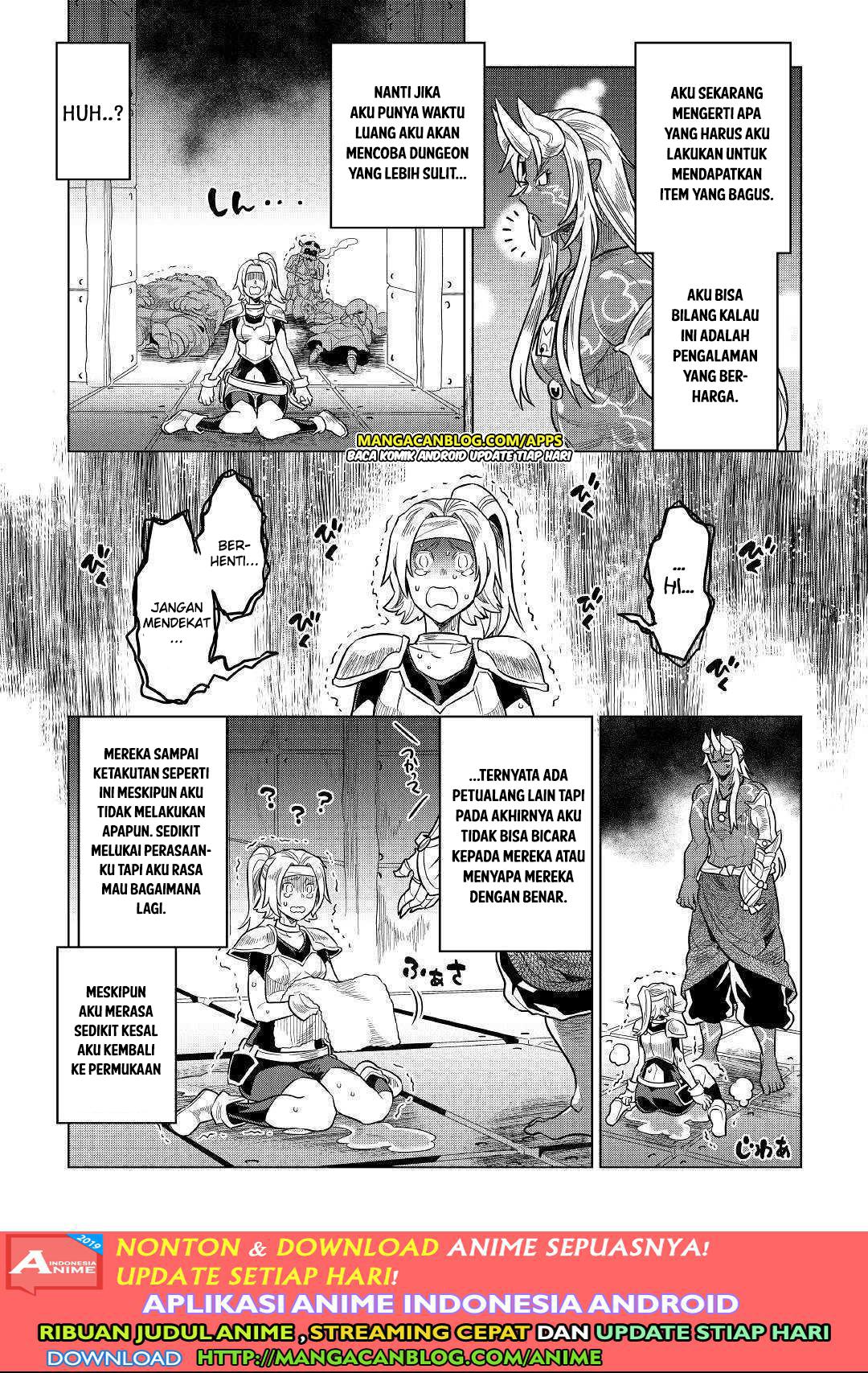 Re:Monster chapter 58 halaman 17