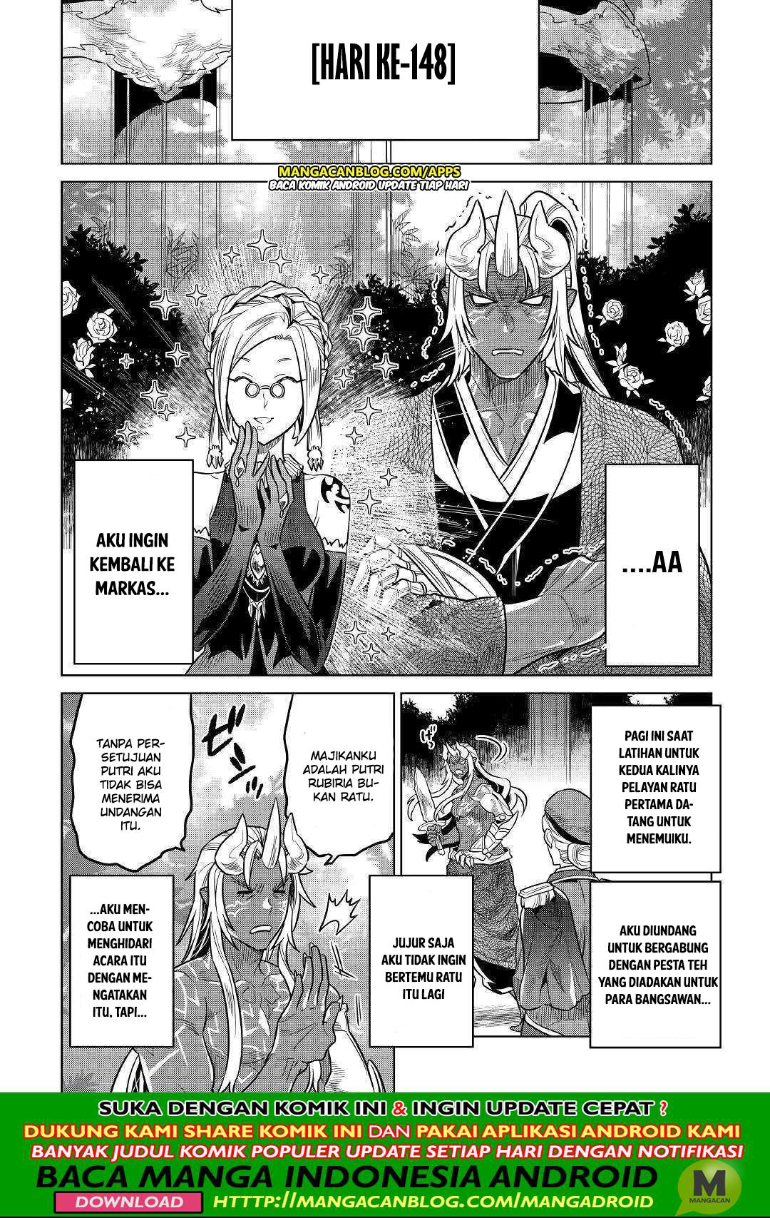 Re:Monster chapter 58 halaman 18