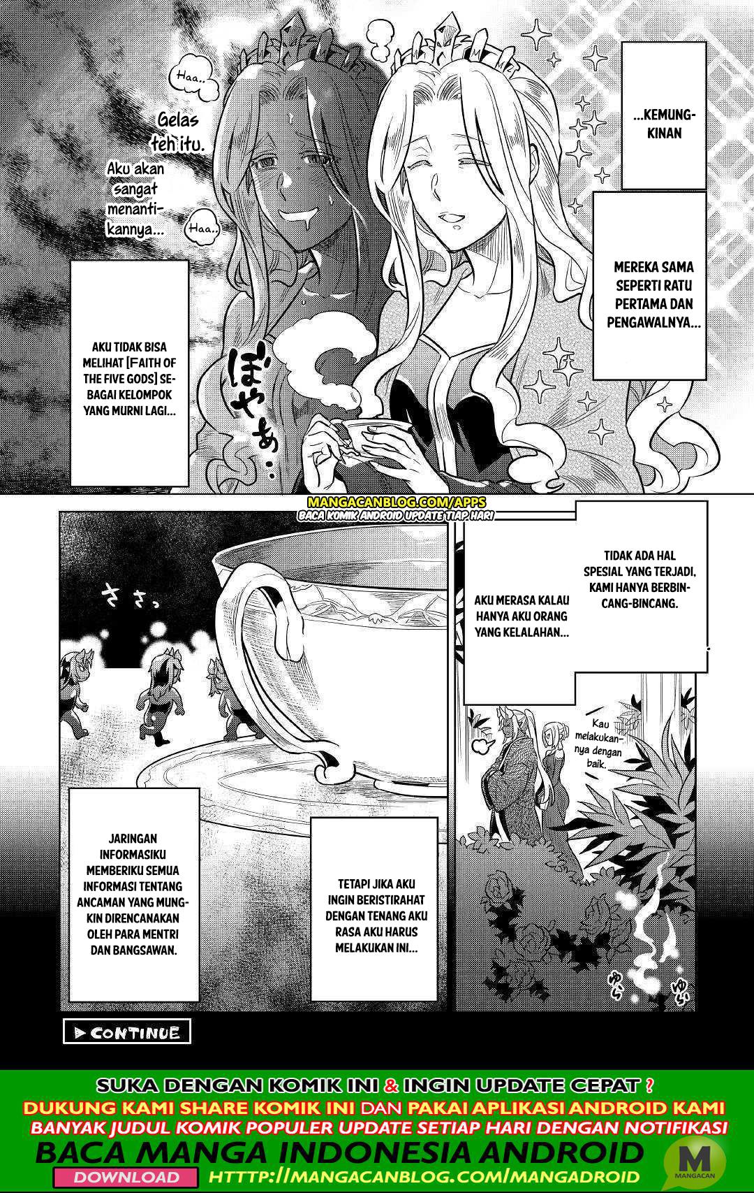 Re:Monster chapter 58 halaman 20