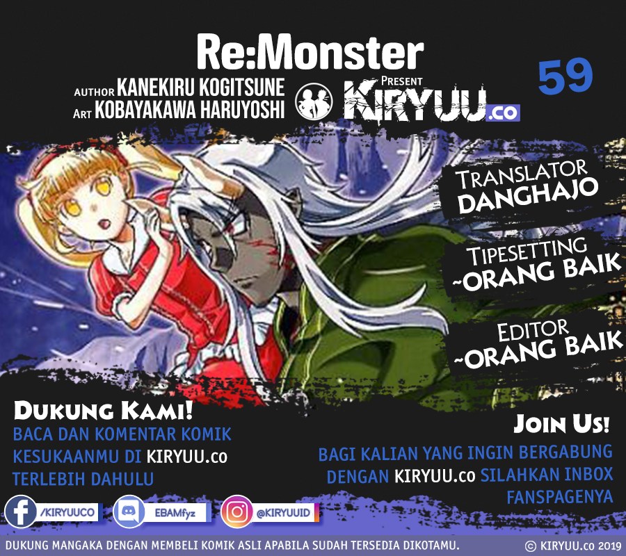 Re:Monster chapter 59 halaman 1